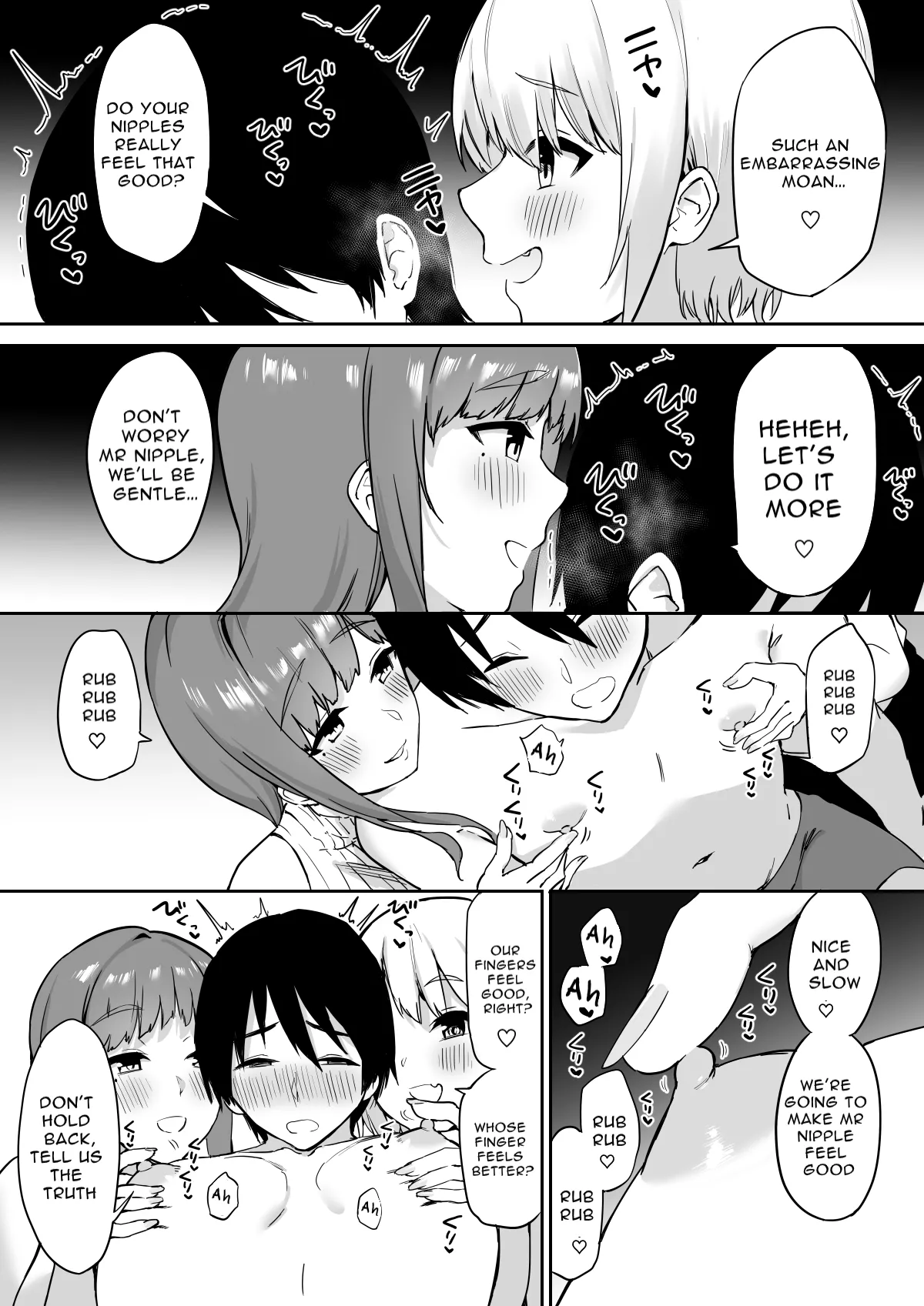 Ecchi na Shimai no Double Chikubi Seme Kairaku - page 19