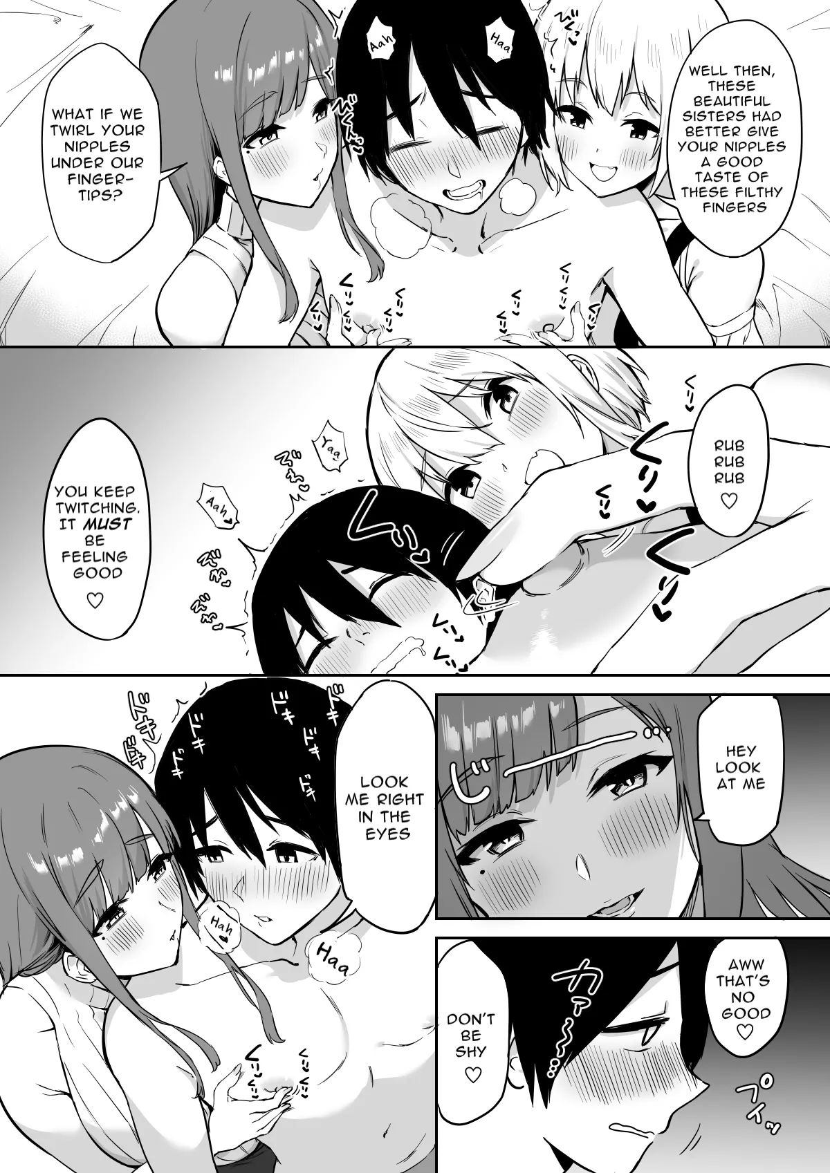 Ecchi na Shimai no Double Chikubi Seme Kairaku - page 21