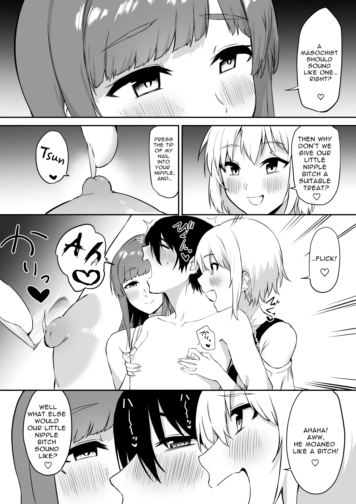 Ecchi na Shimai no Double Chikubi Seme Kairaku - page 26