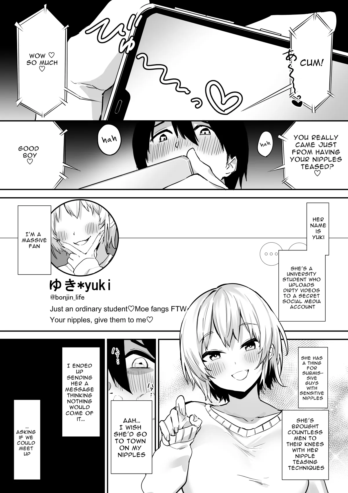 Ecchi na Shimai no Double Chikubi Seme Kairaku - page 3