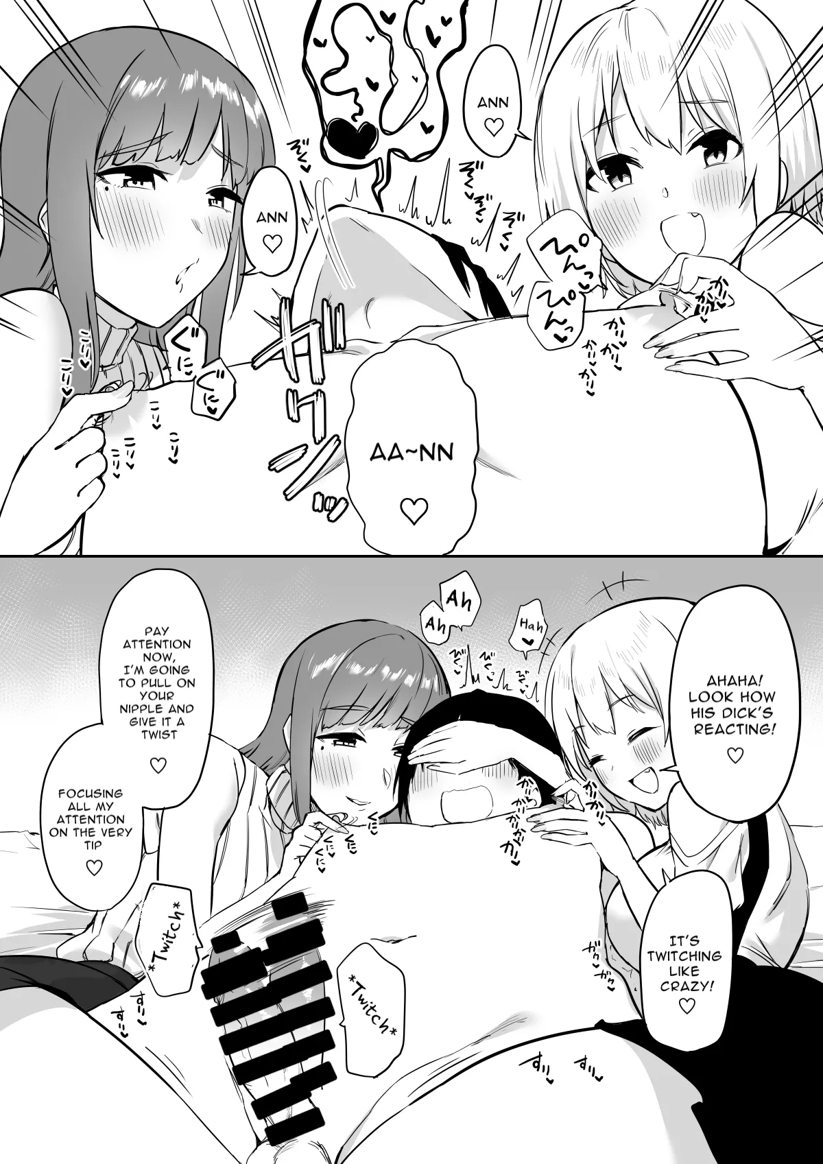 Ecchi na Shimai no Double Chikubi Seme Kairaku - page 36