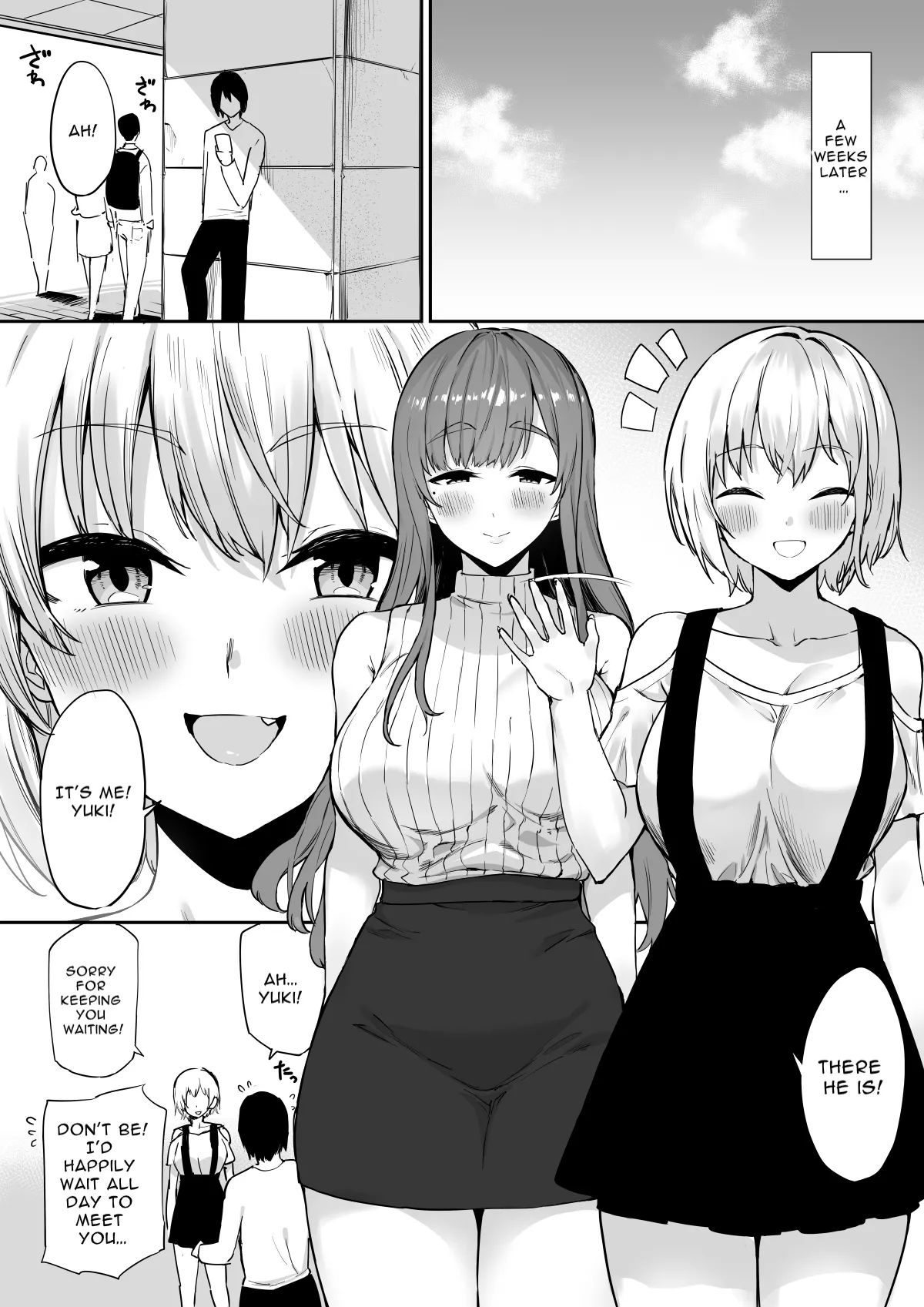 Ecchi na Shimai no Double Chikubi Seme Kairaku - page 4