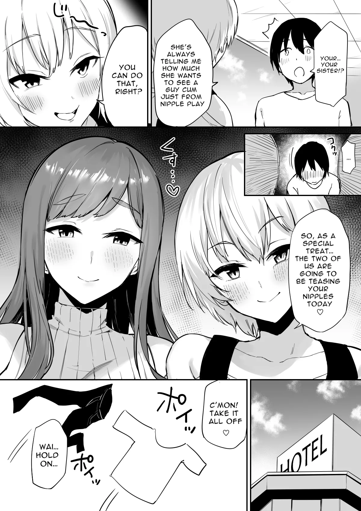 Ecchi na Shimai no Double Chikubi Seme Kairaku - page 6