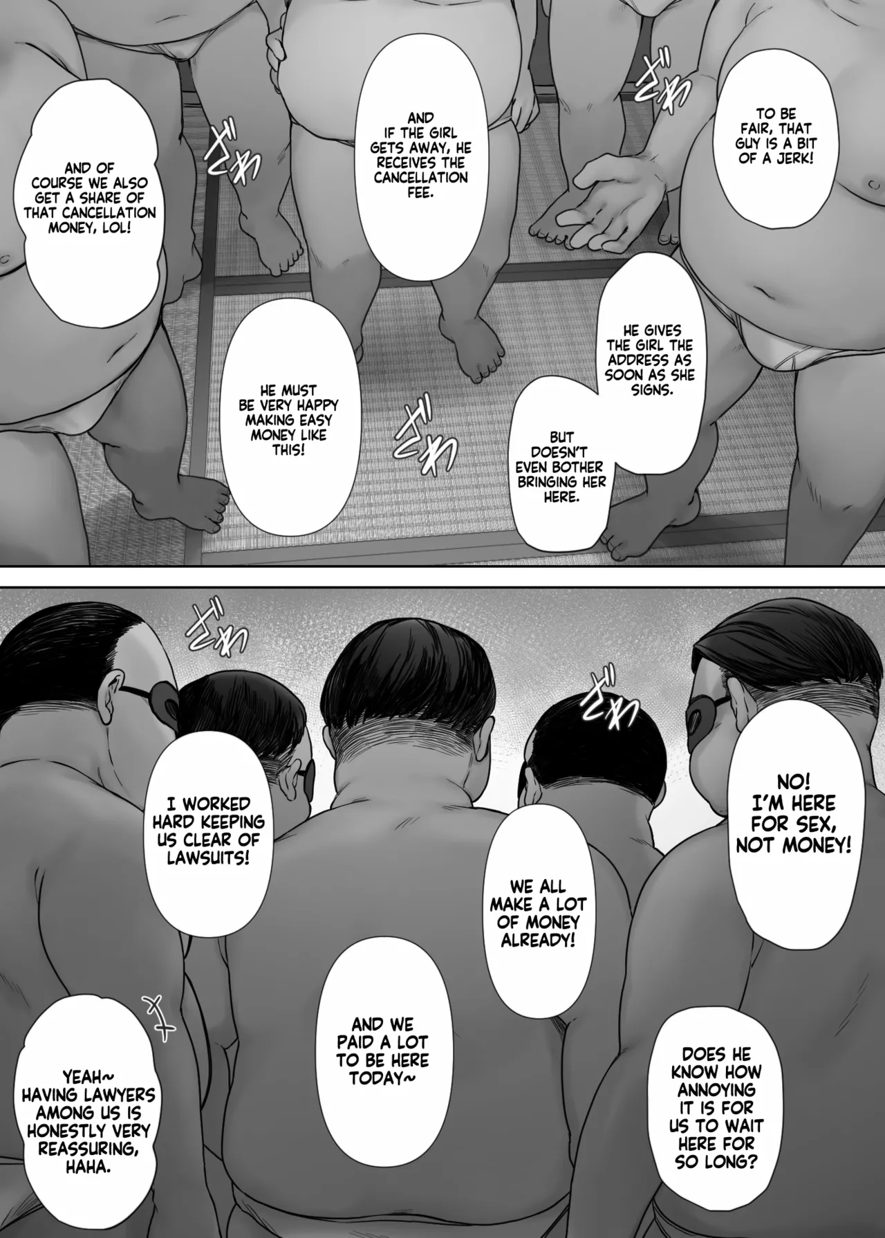 Wari no Ii Baito Nante Sonzai Shinai | This job was too good to be true - page 14