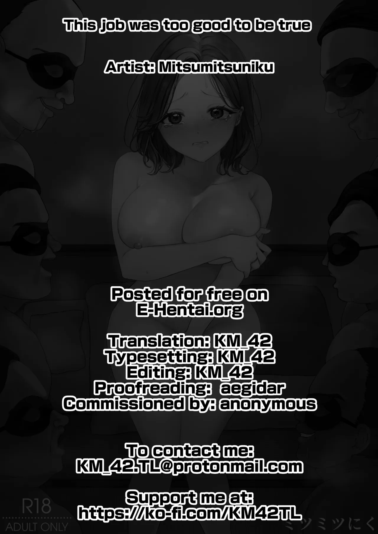 Wari no Ii Baito Nante Sonzai Shinai | This job was too good to be true - page 42