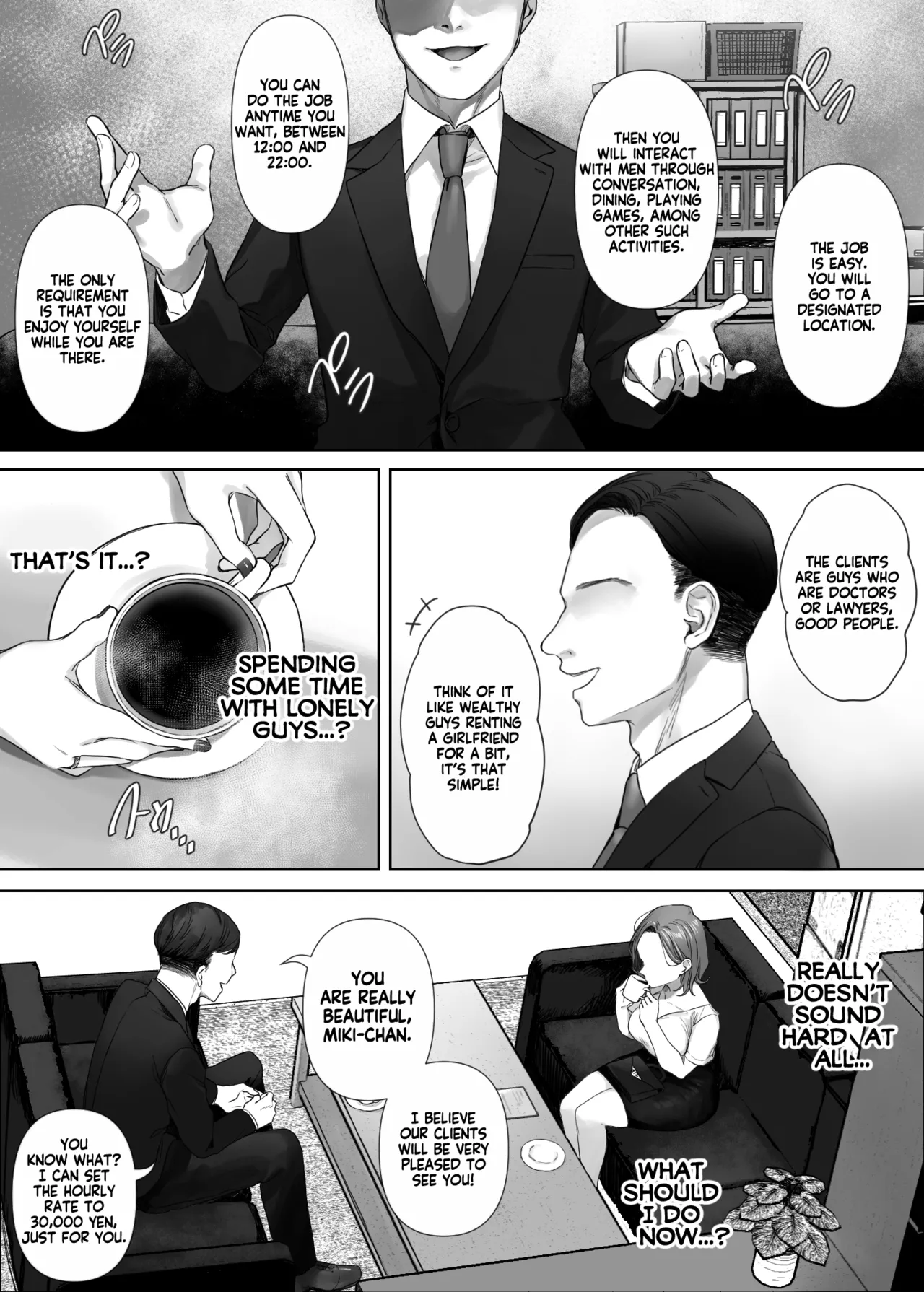 Wari no Ii Baito Nante Sonzai Shinai | This job was too good to be true - page 5