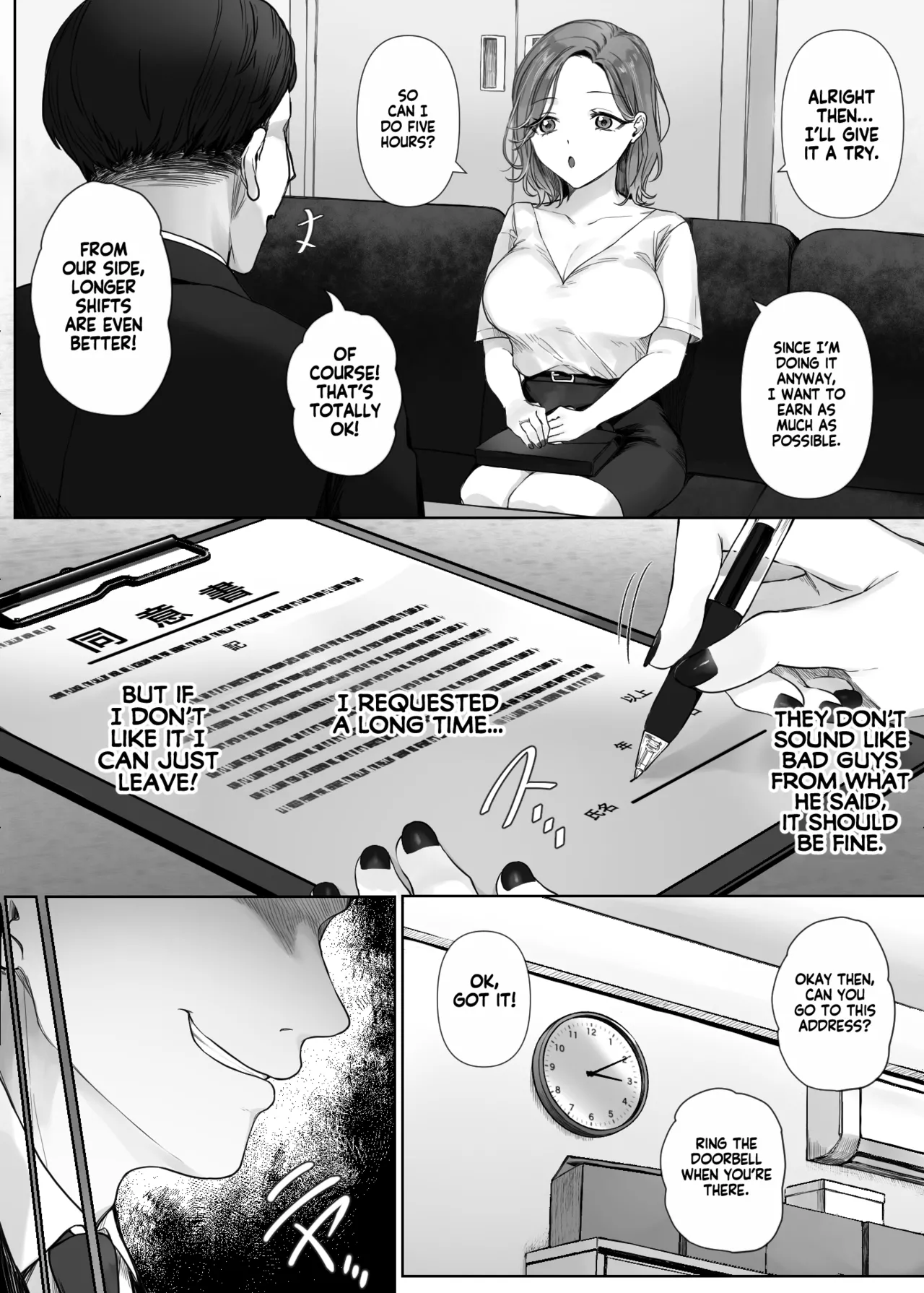 Wari no Ii Baito Nante Sonzai Shinai | This job was too good to be true - page 8