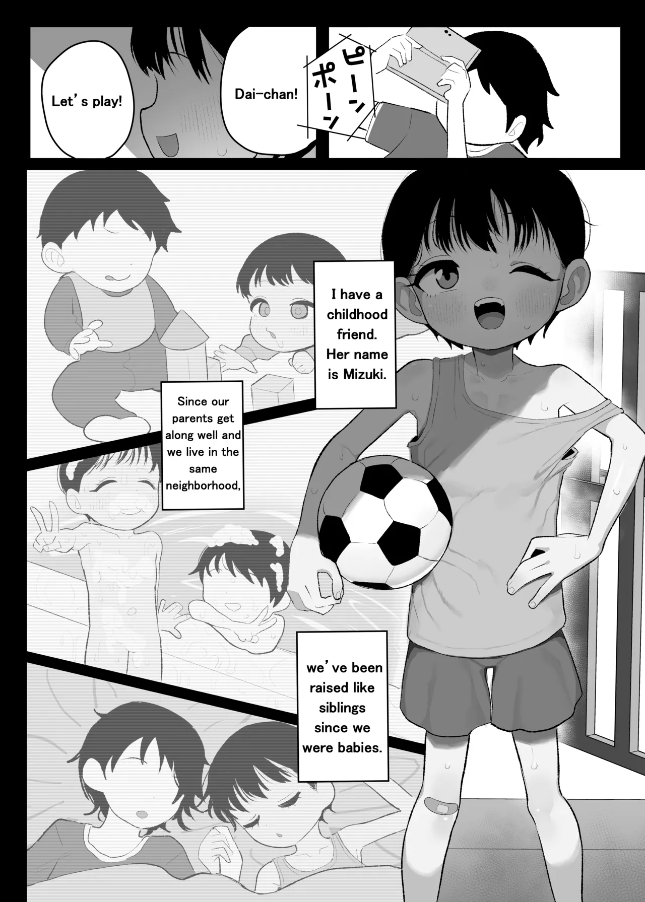 A Story About How my Tomboyish, Busty Childhood Friend Who Attends ● School is Stolen Away by a Transfer Student - page 2