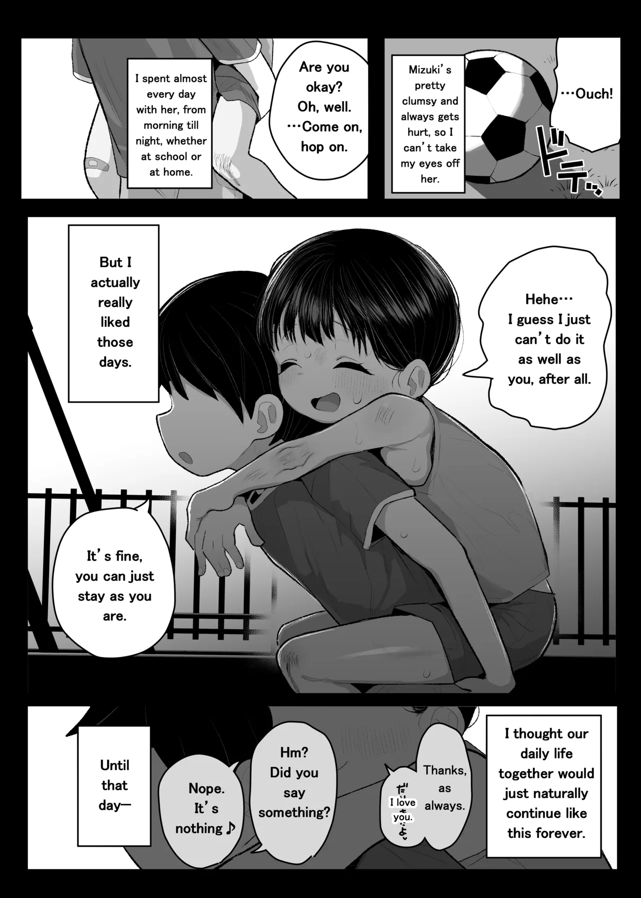 A Story About How my Tomboyish, Busty Childhood Friend Who Attends ● School is Stolen Away by a Transfer Student - page 3