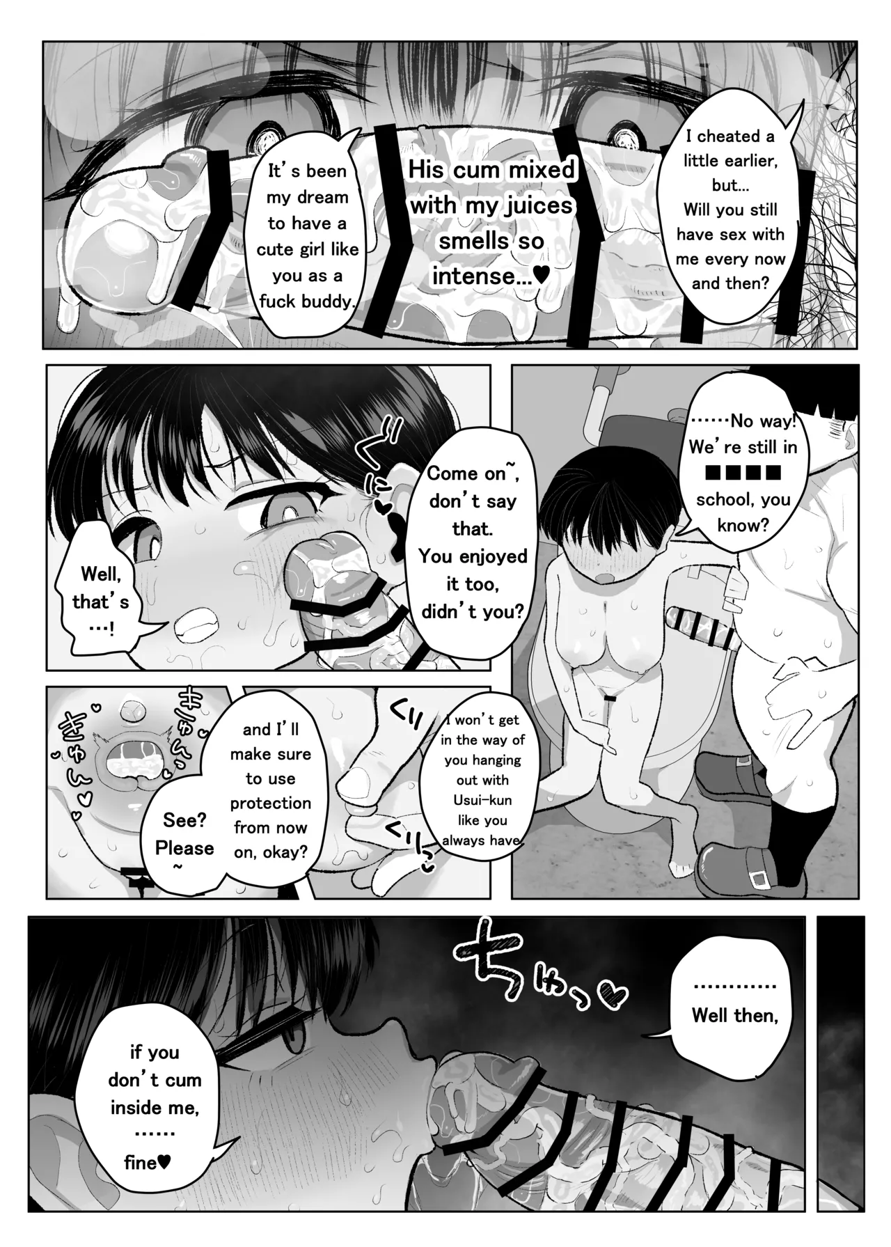 A Story About How my Tomboyish, Busty Childhood Friend Who Attends ● School is Stolen Away by a Transfer Student - page 31