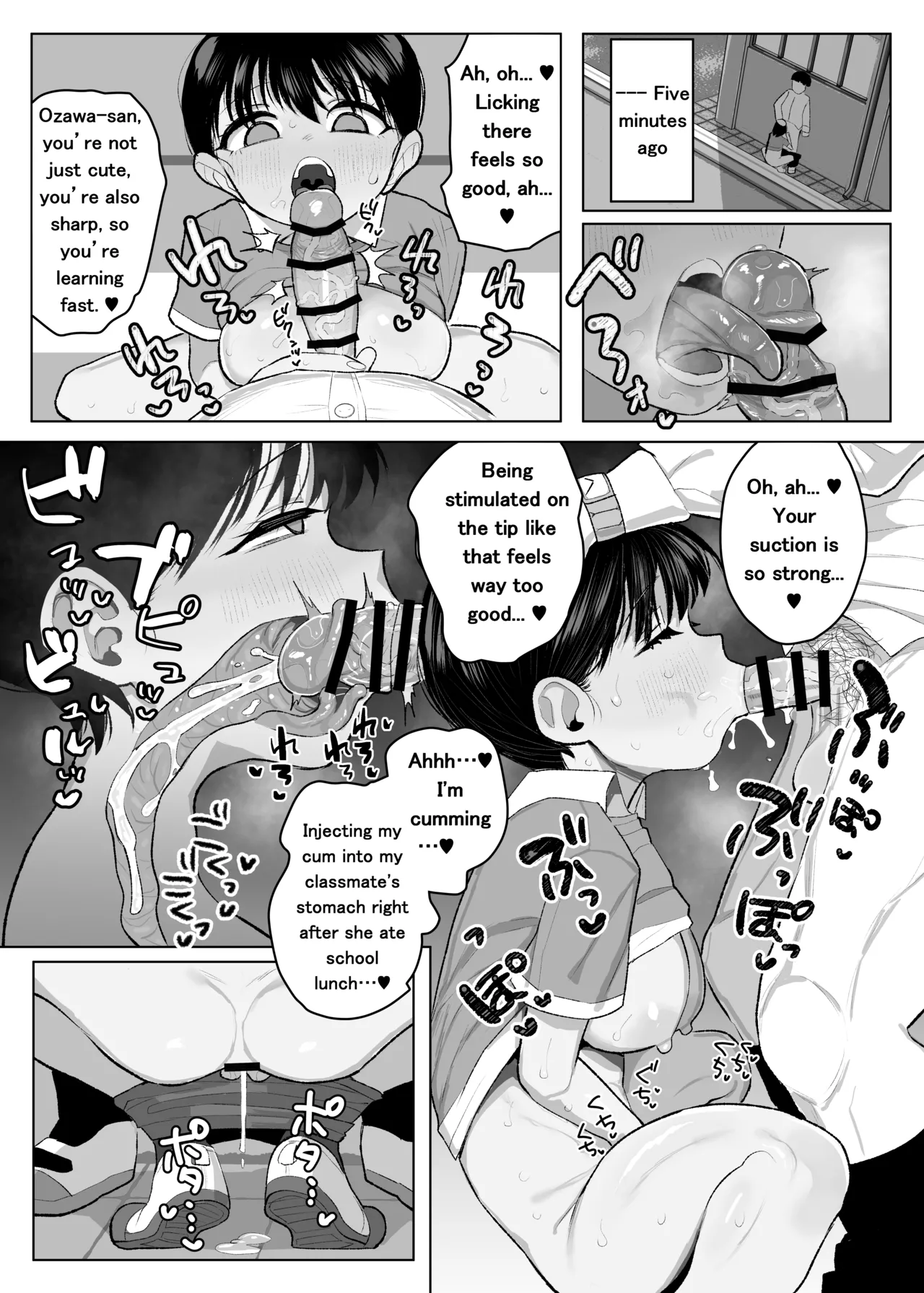 A Story About How my Tomboyish, Busty Childhood Friend Who Attends ● School is Stolen Away by a Transfer Student - page 38