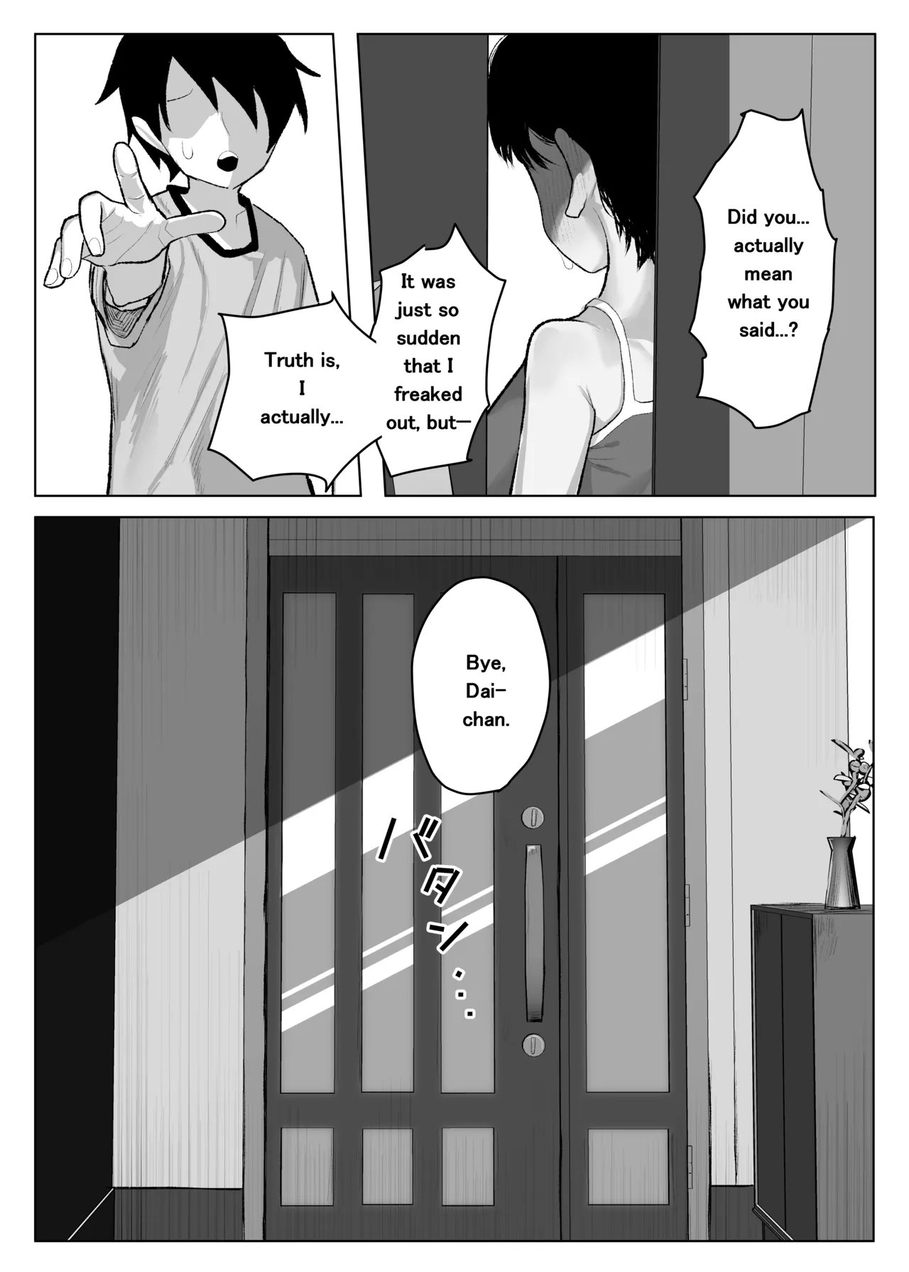 A Story About How my Tomboyish, Busty Childhood Friend Who Attends ● School is Stolen Away by a Transfer Student - page 49