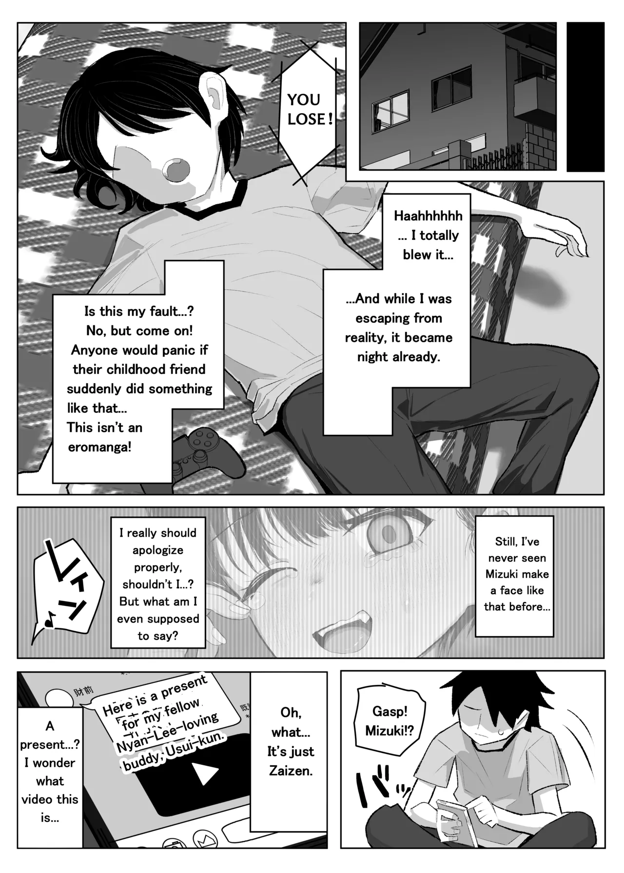A Story About How my Tomboyish, Busty Childhood Friend Who Attends ● School is Stolen Away by a Transfer Student - page 50