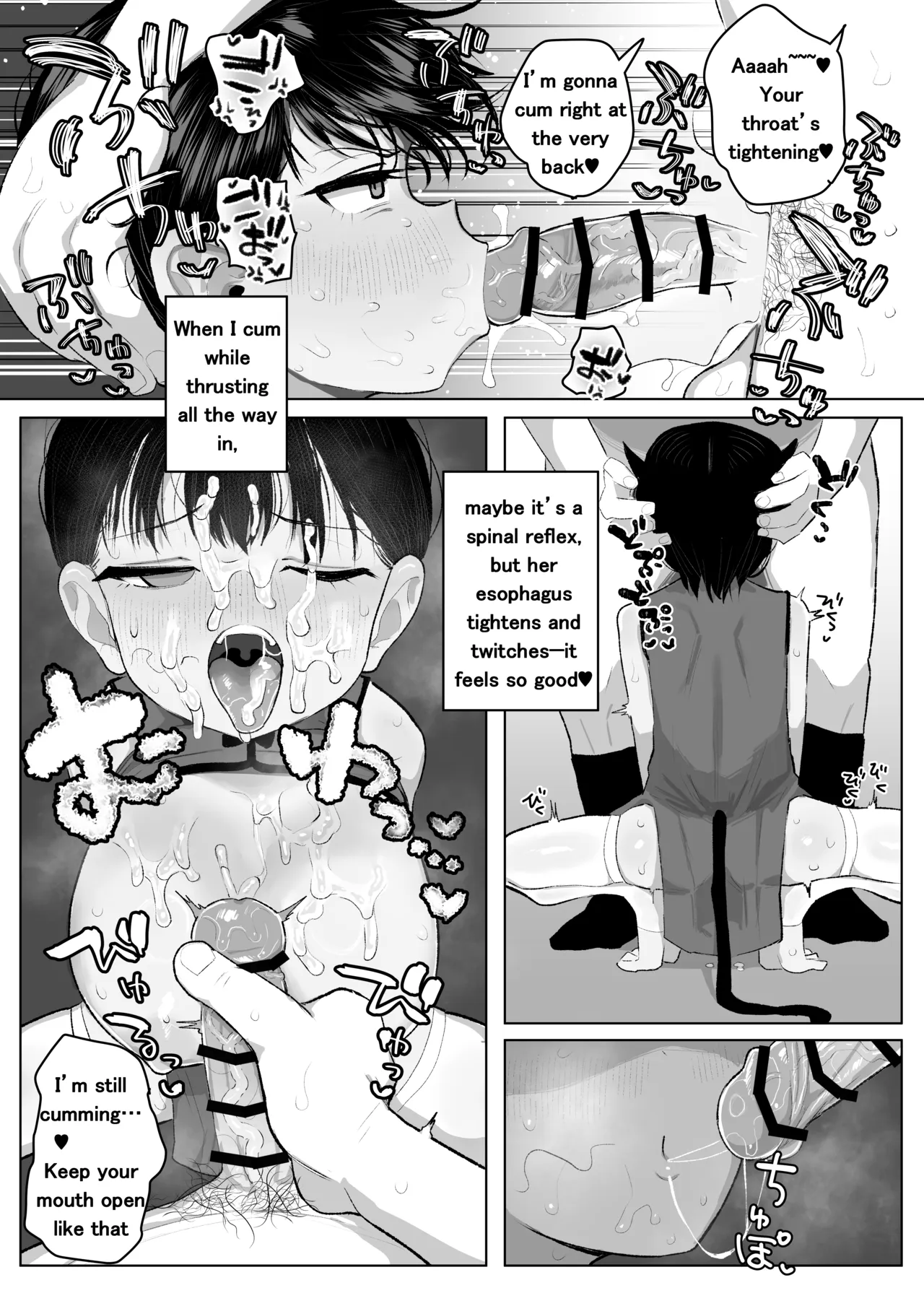A Story About How my Tomboyish, Busty Childhood Friend Who Attends ● School is Stolen Away by a Transfer Student - page 54