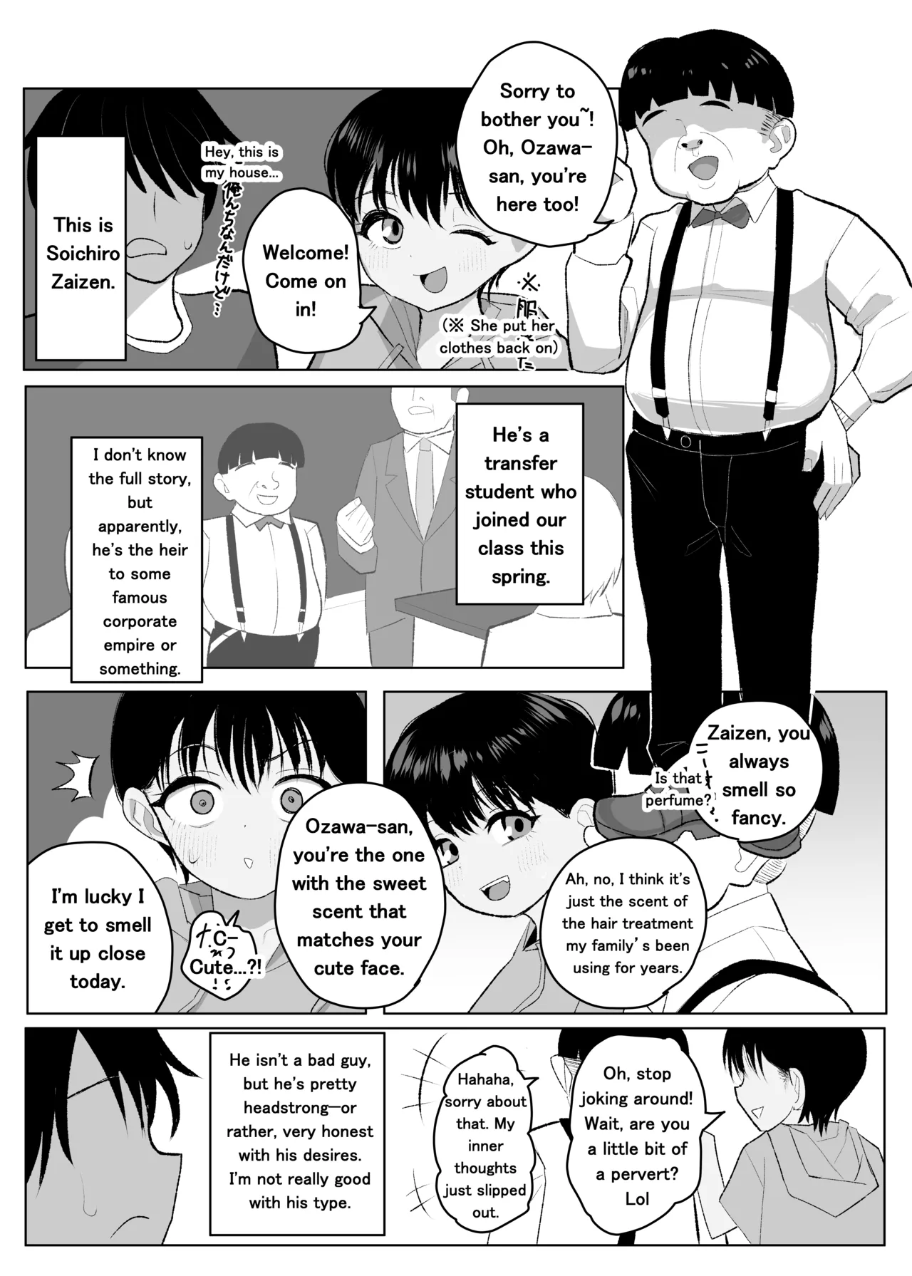 A Story About How my Tomboyish, Busty Childhood Friend Who Attends ● School is Stolen Away by a Transfer Student - page 6