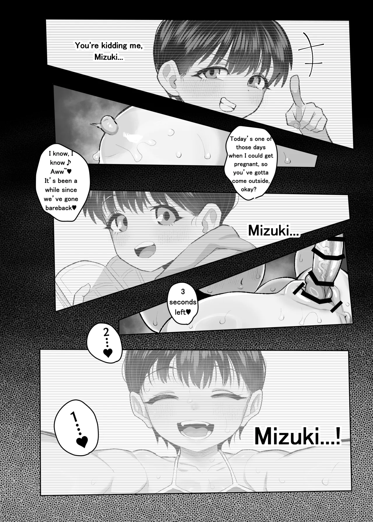 A Story About How my Tomboyish, Busty Childhood Friend Who Attends ● School is Stolen Away by a Transfer Student - page 67