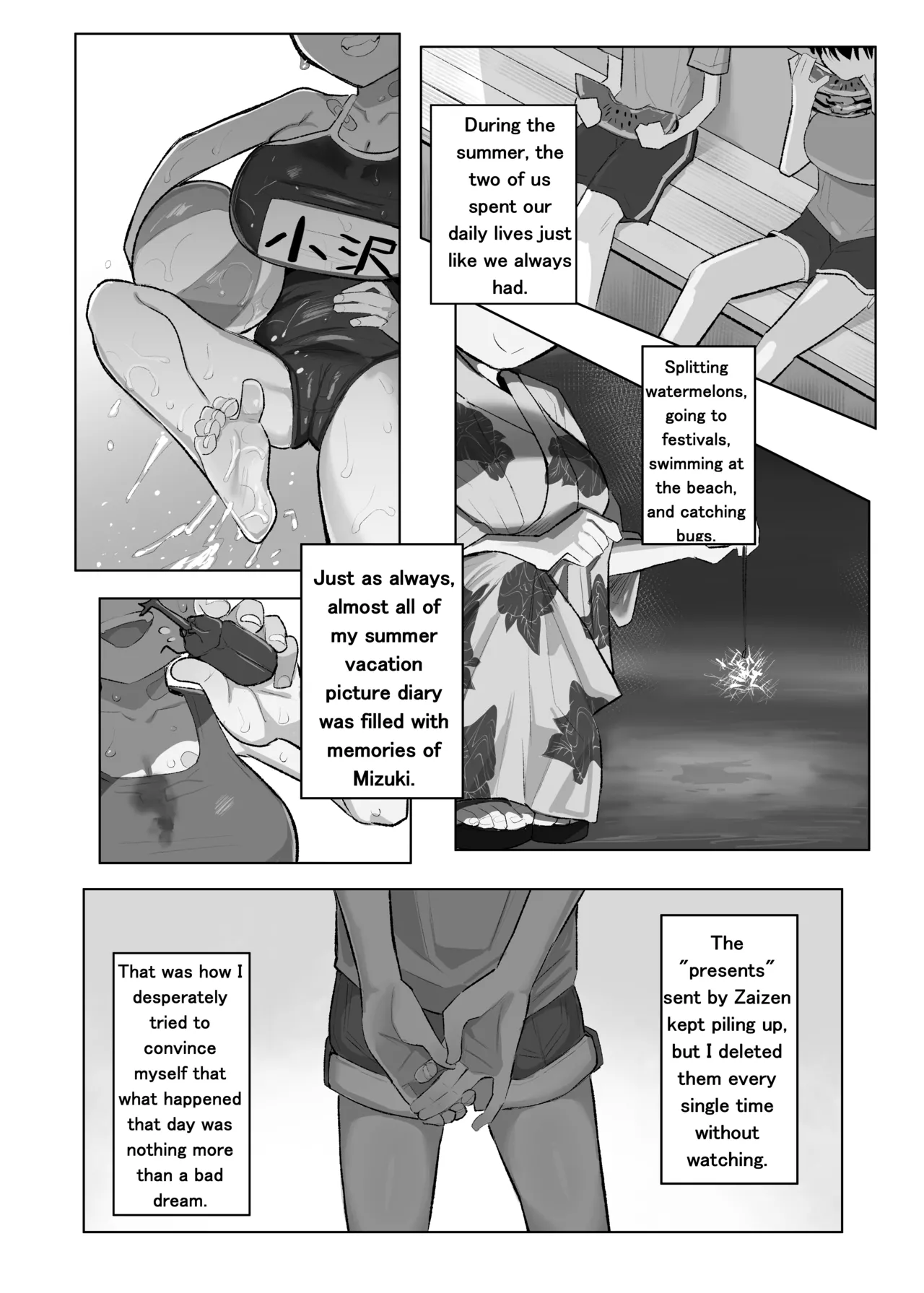 A Story About How my Tomboyish, Busty Childhood Friend Who Attends ● School is Stolen Away by a Transfer Student - page 79