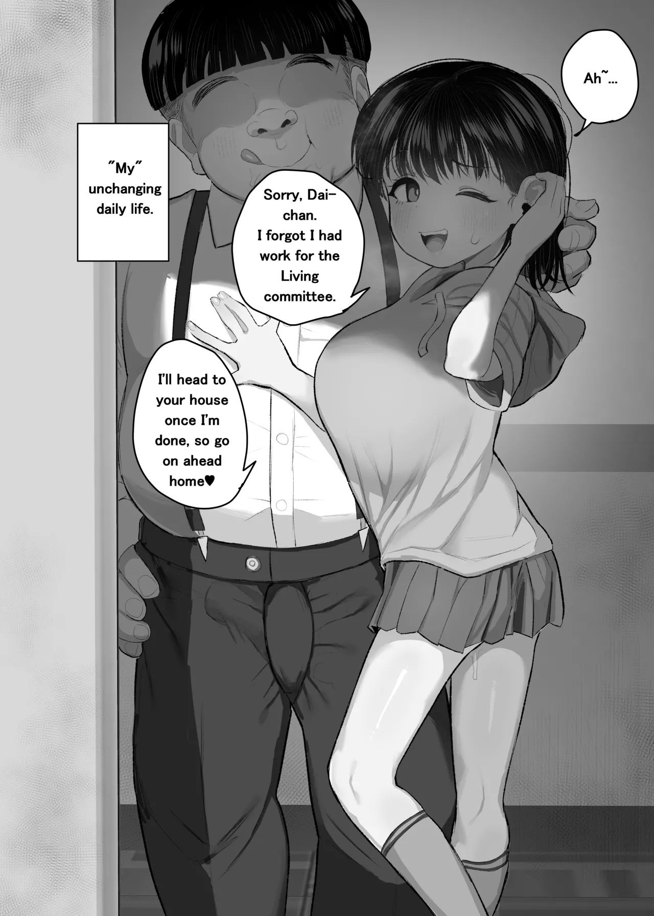 A Story About How my Tomboyish, Busty Childhood Friend Who Attends ● School is Stolen Away by a Transfer Student - page 81