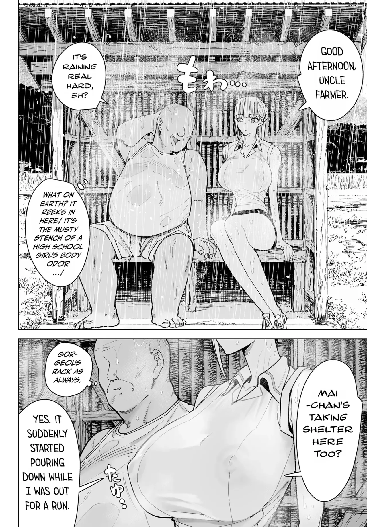Ecchi na Fuushuu no Aru Kaso Shuuraku no Ohanashi | The Story of a Small Village with a Depraved Custom - page 2