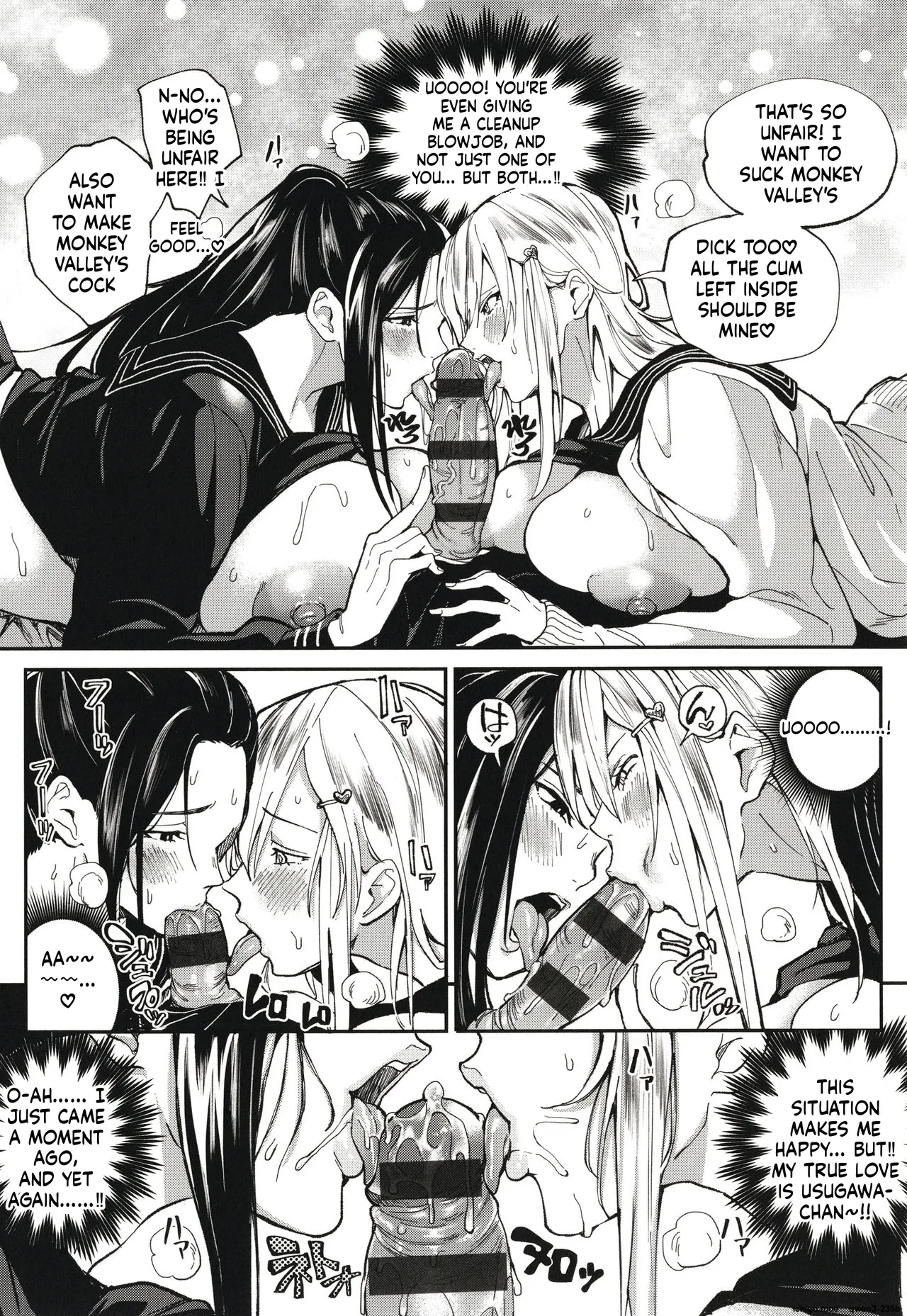Harem Quest Ore to Bijo to Oppai to Isekai Nikuyoku Seikatsu - page 105