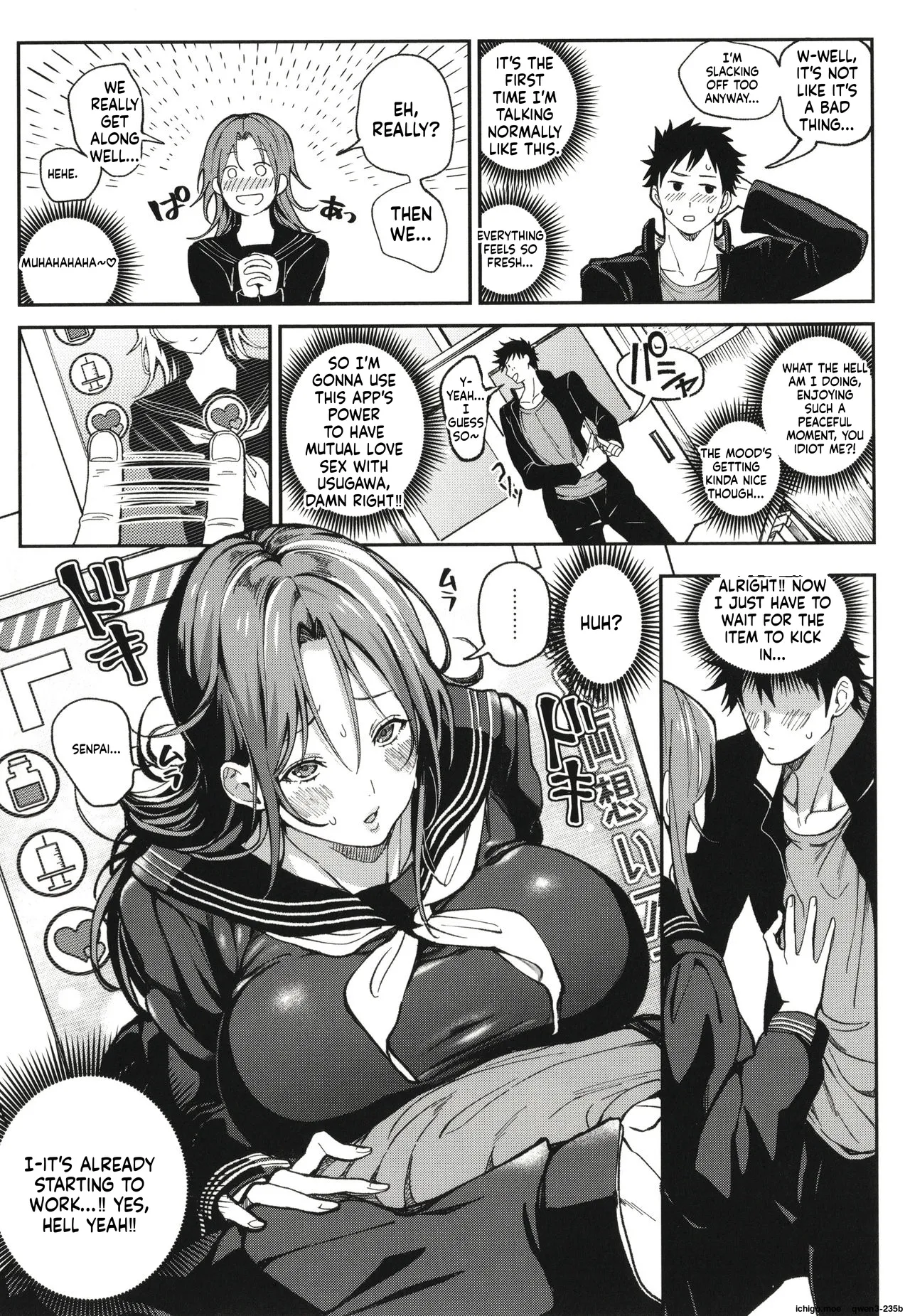 Harem Quest Ore to Bijo to Oppai to Isekai Nikuyoku Seikatsu - page 108