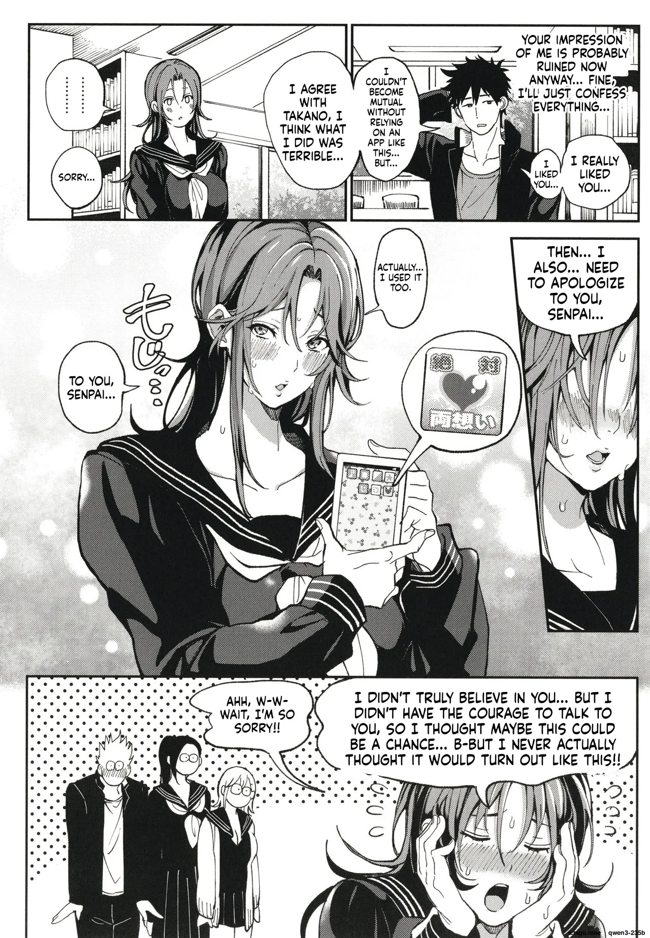 Harem Quest Ore to Bijo to Oppai to Isekai Nikuyoku Seikatsu - page 123