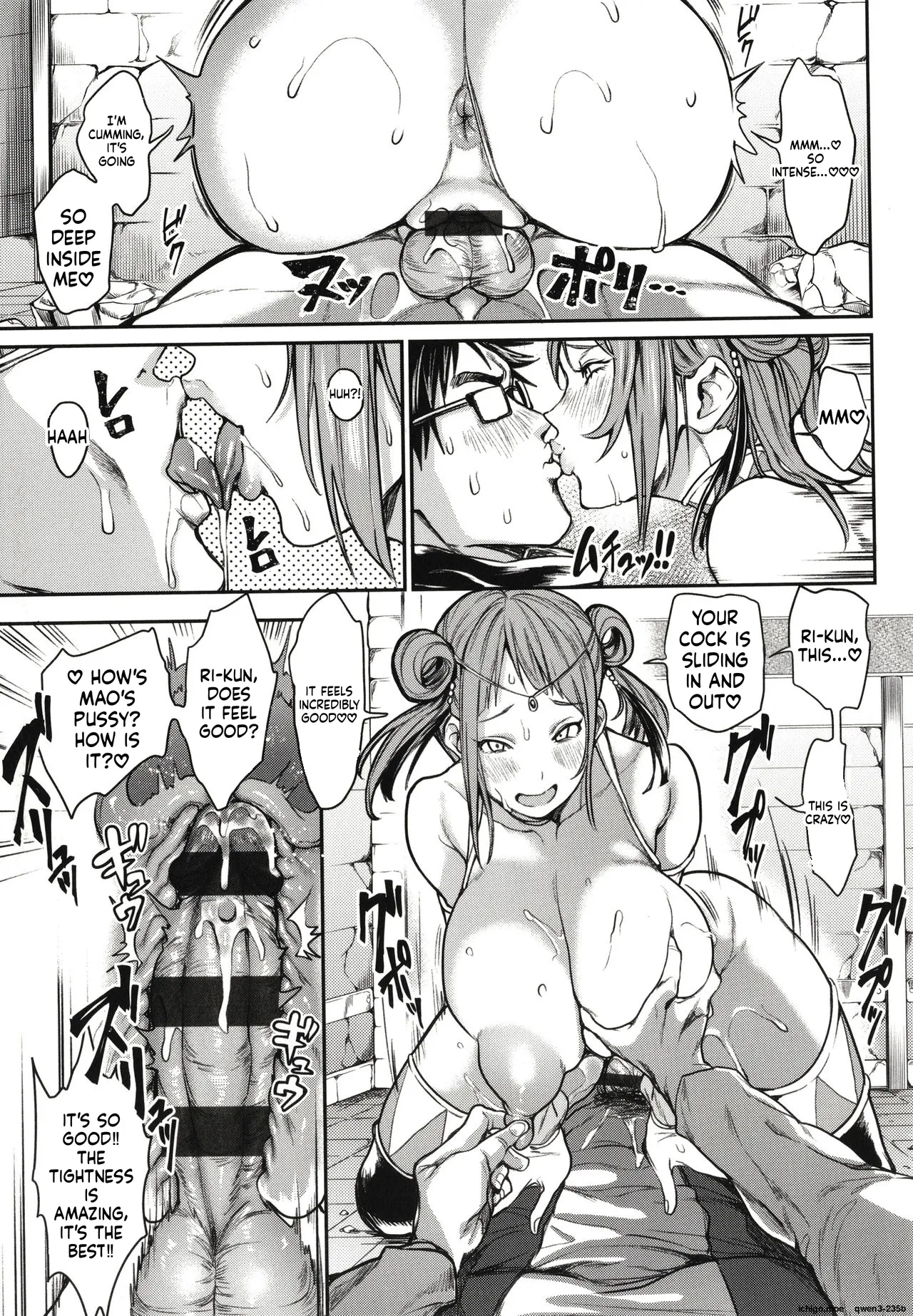 Harem Quest Ore to Bijo to Oppai to Isekai Nikuyoku Seikatsu - page 16