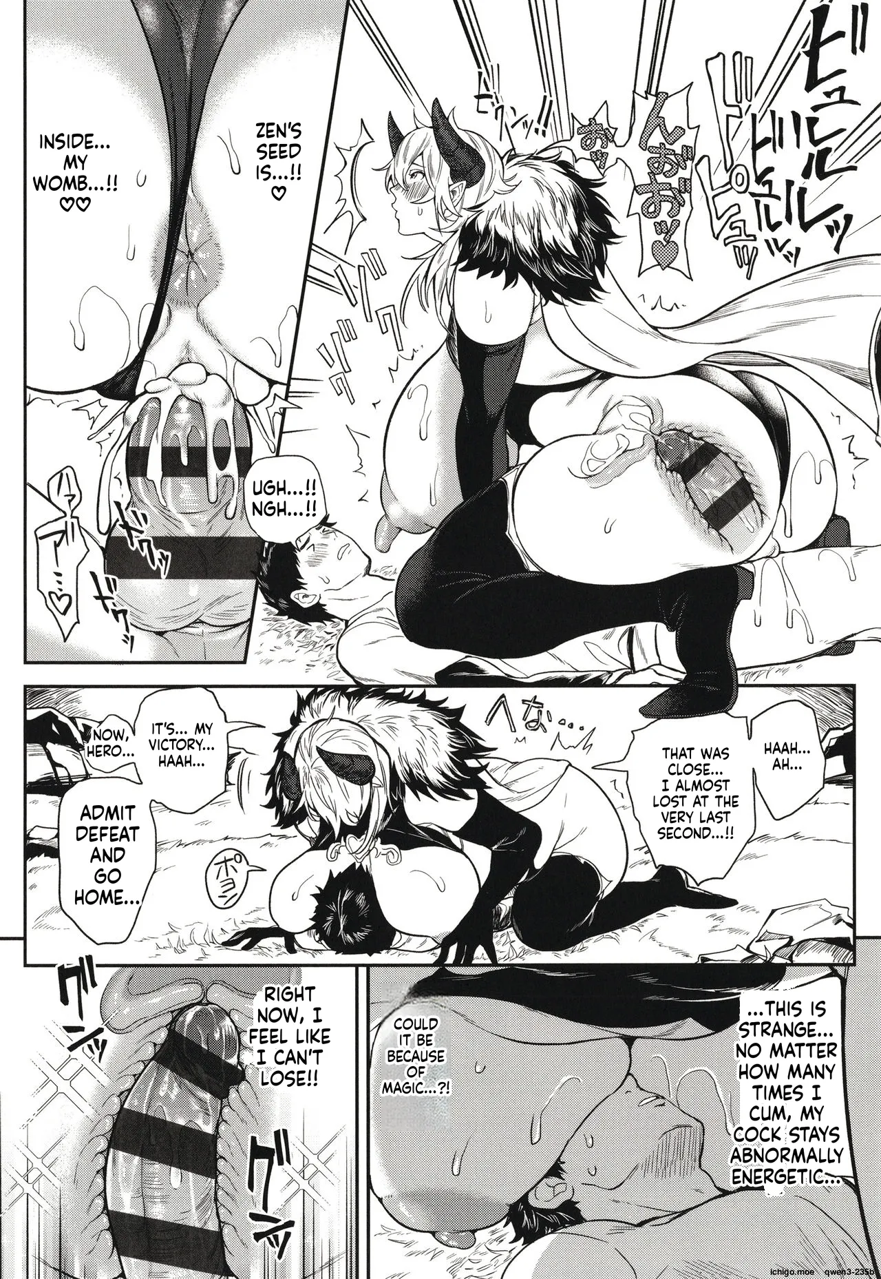 Harem Quest Ore to Bijo to Oppai to Isekai Nikuyoku Seikatsu - page 183