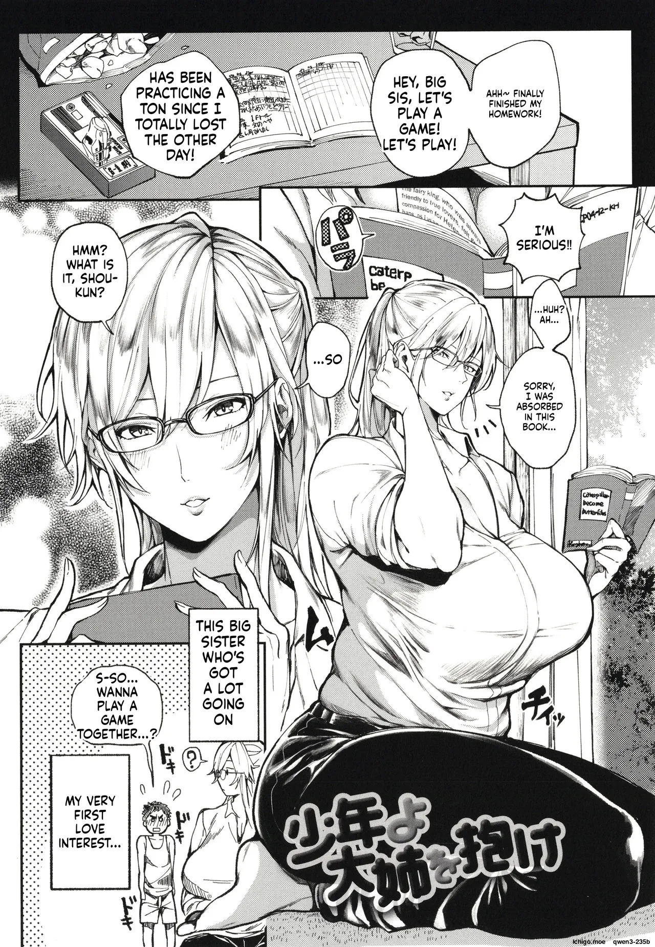 Harem Quest Ore to Bijo to Oppai to Isekai Nikuyoku Seikatsu - page 194