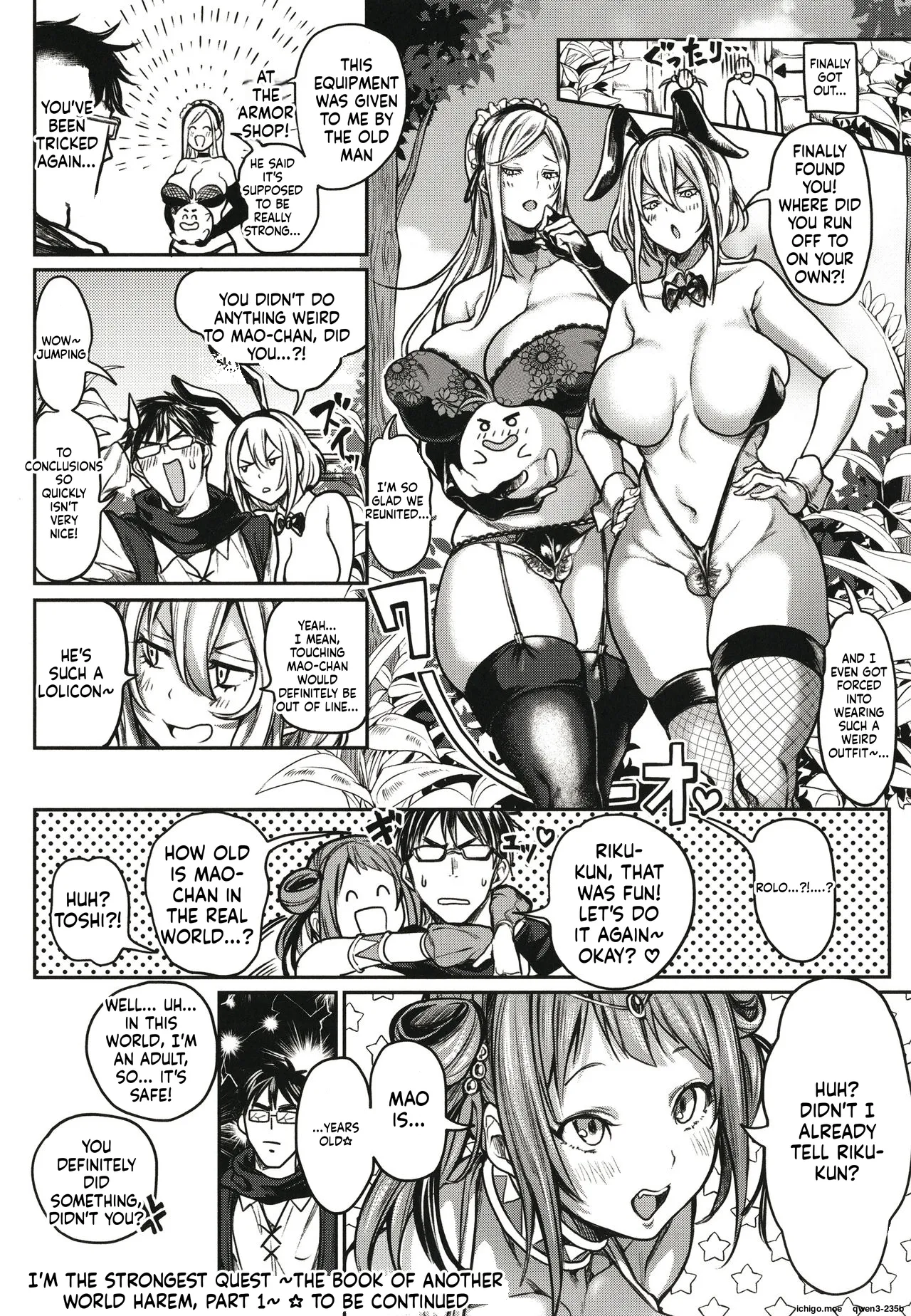 Harem Quest Ore to Bijo to Oppai to Isekai Nikuyoku Seikatsu - page 25