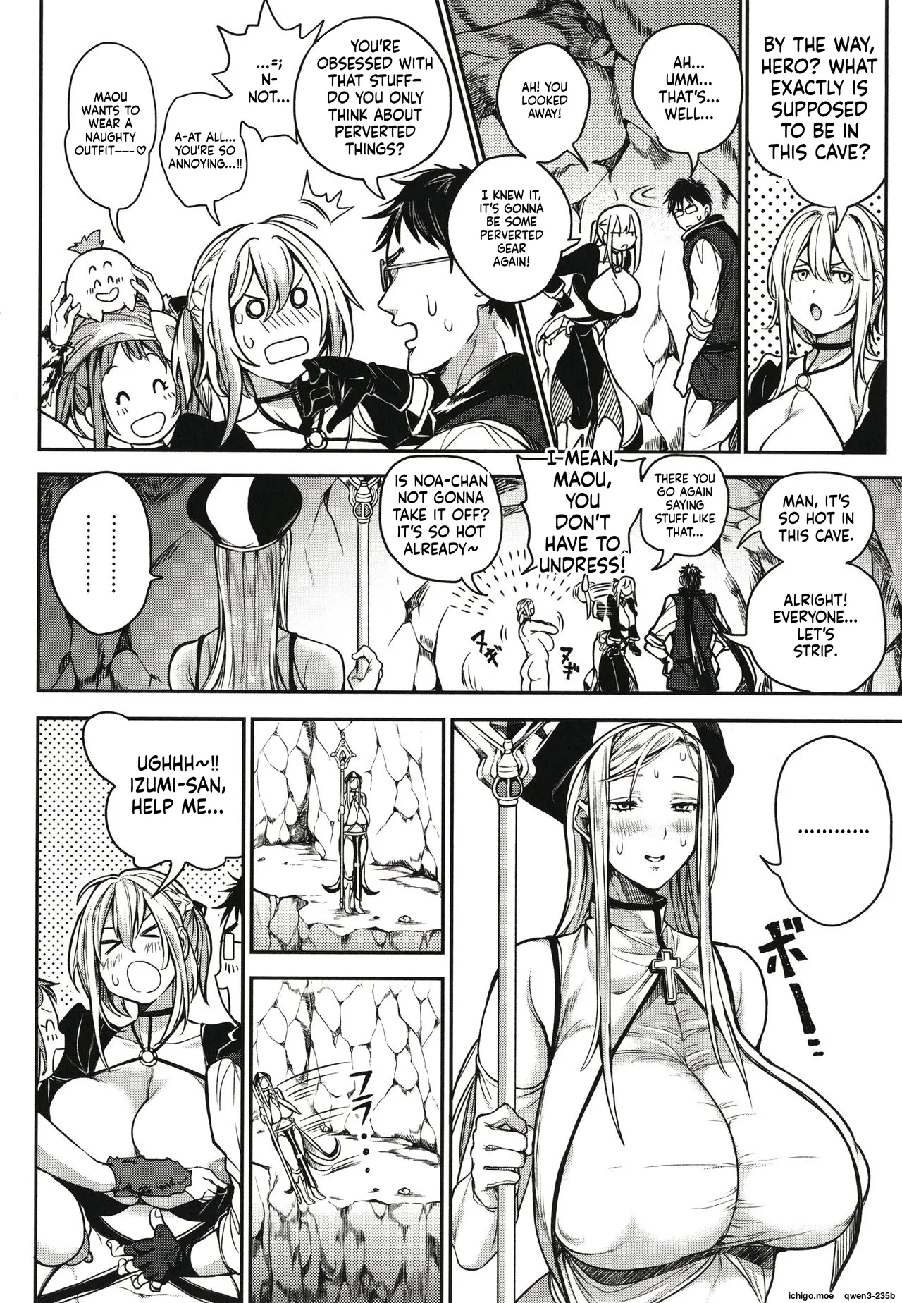 Harem Quest Ore to Bijo to Oppai to Isekai Nikuyoku Seikatsu - page 27