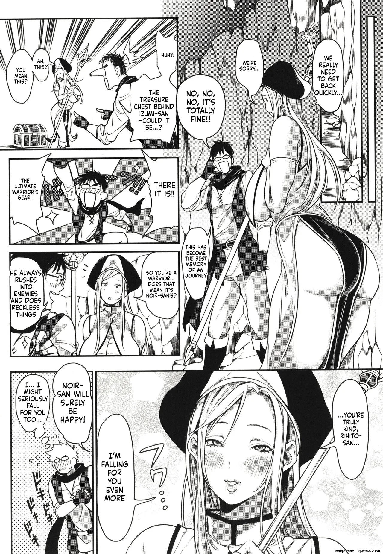 Harem Quest Ore to Bijo to Oppai to Isekai Nikuyoku Seikatsu - page 46