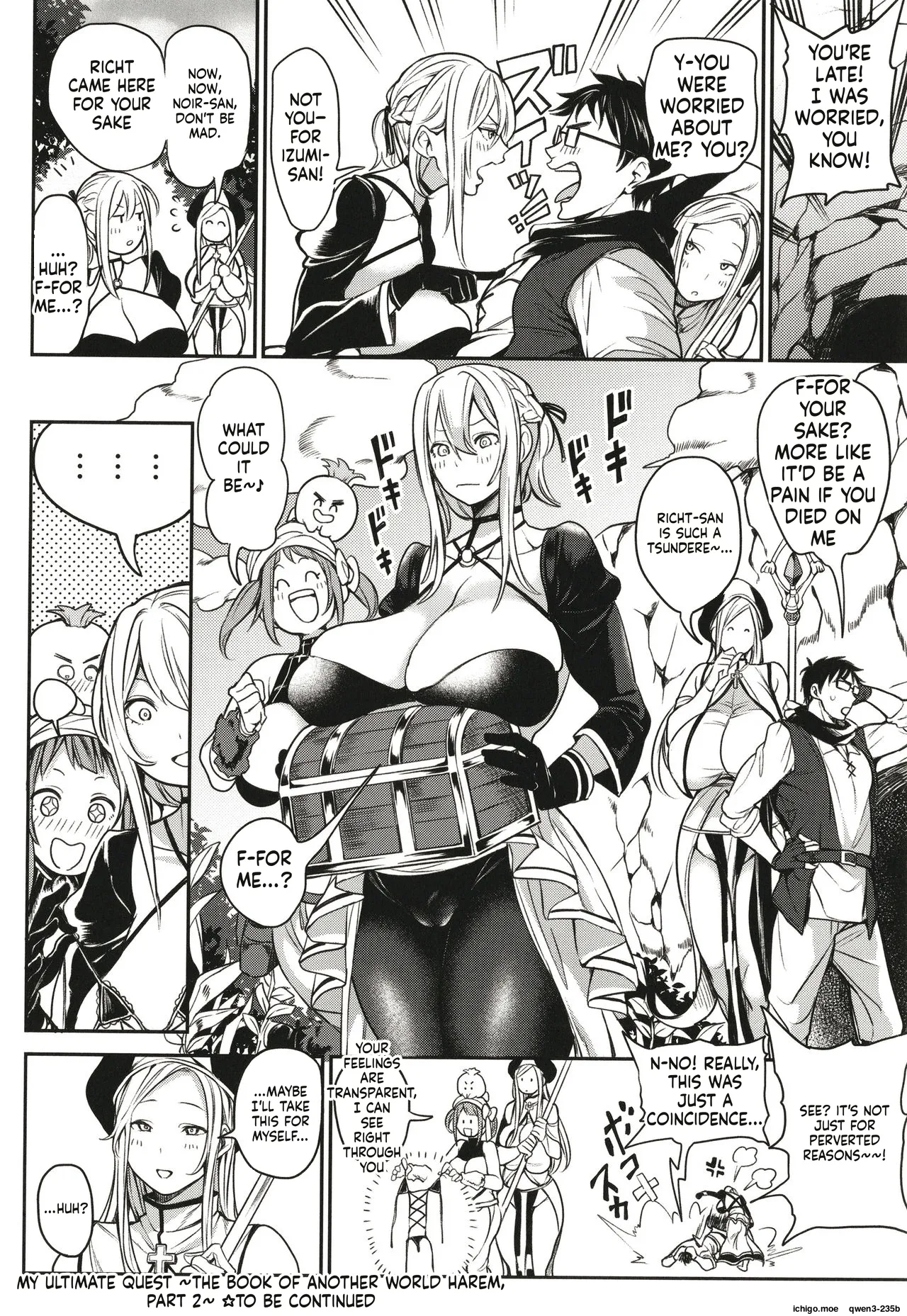 Harem Quest Ore to Bijo to Oppai to Isekai Nikuyoku Seikatsu - page 47
