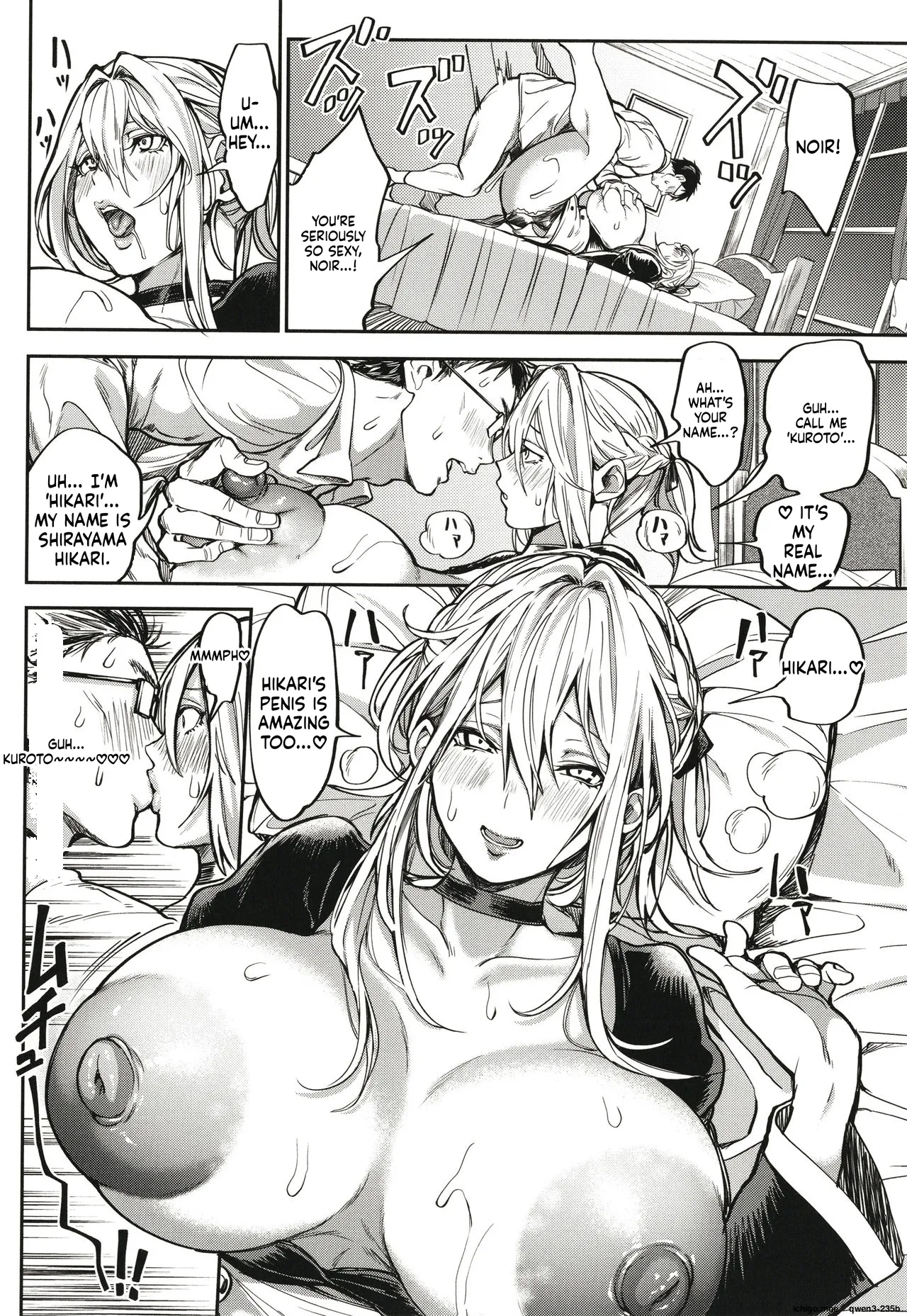 Harem Quest Ore to Bijo to Oppai to Isekai Nikuyoku Seikatsu - page 65