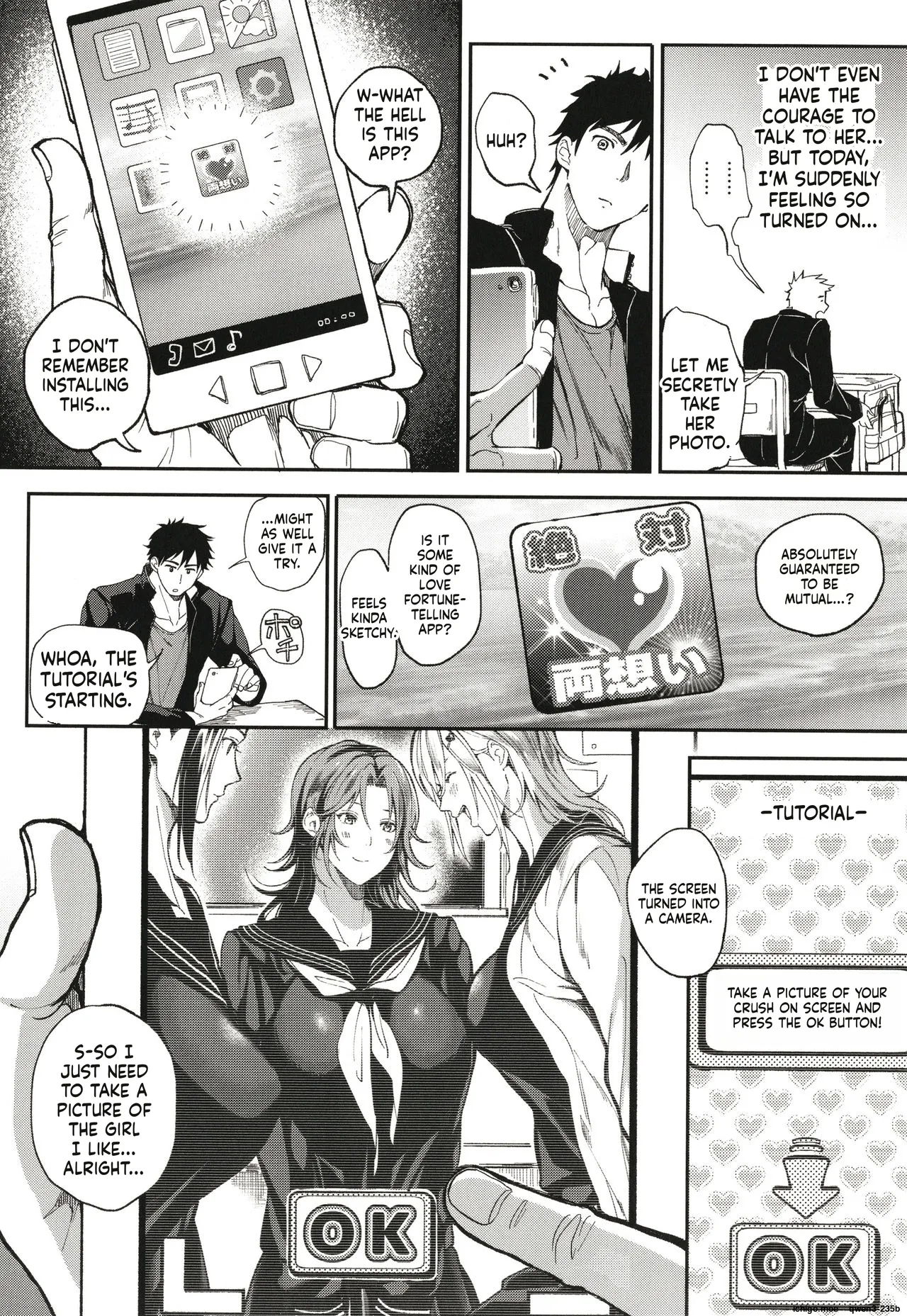 Harem Quest Ore to Bijo to Oppai to Isekai Nikuyoku Seikatsu - page 79