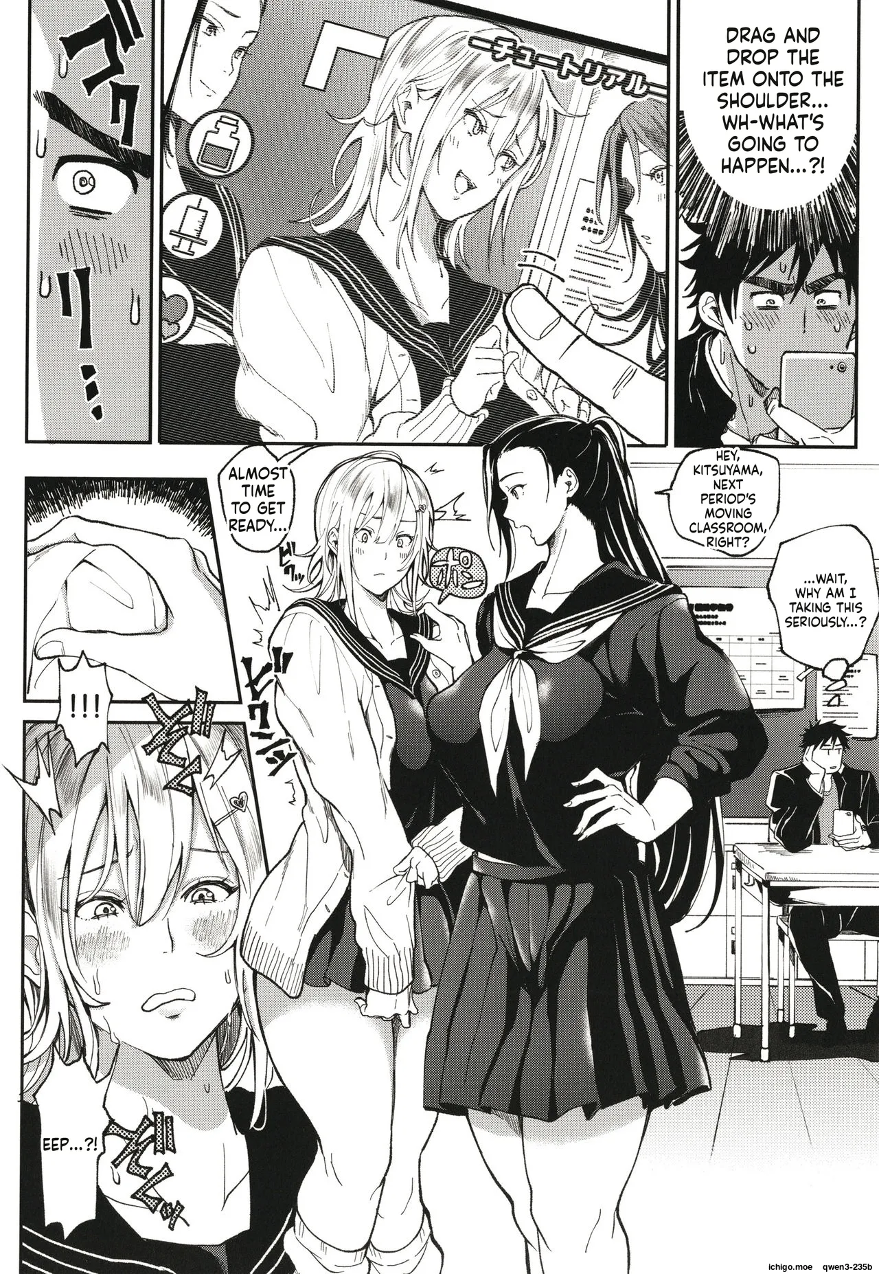 Harem Quest Ore to Bijo to Oppai to Isekai Nikuyoku Seikatsu - page 81