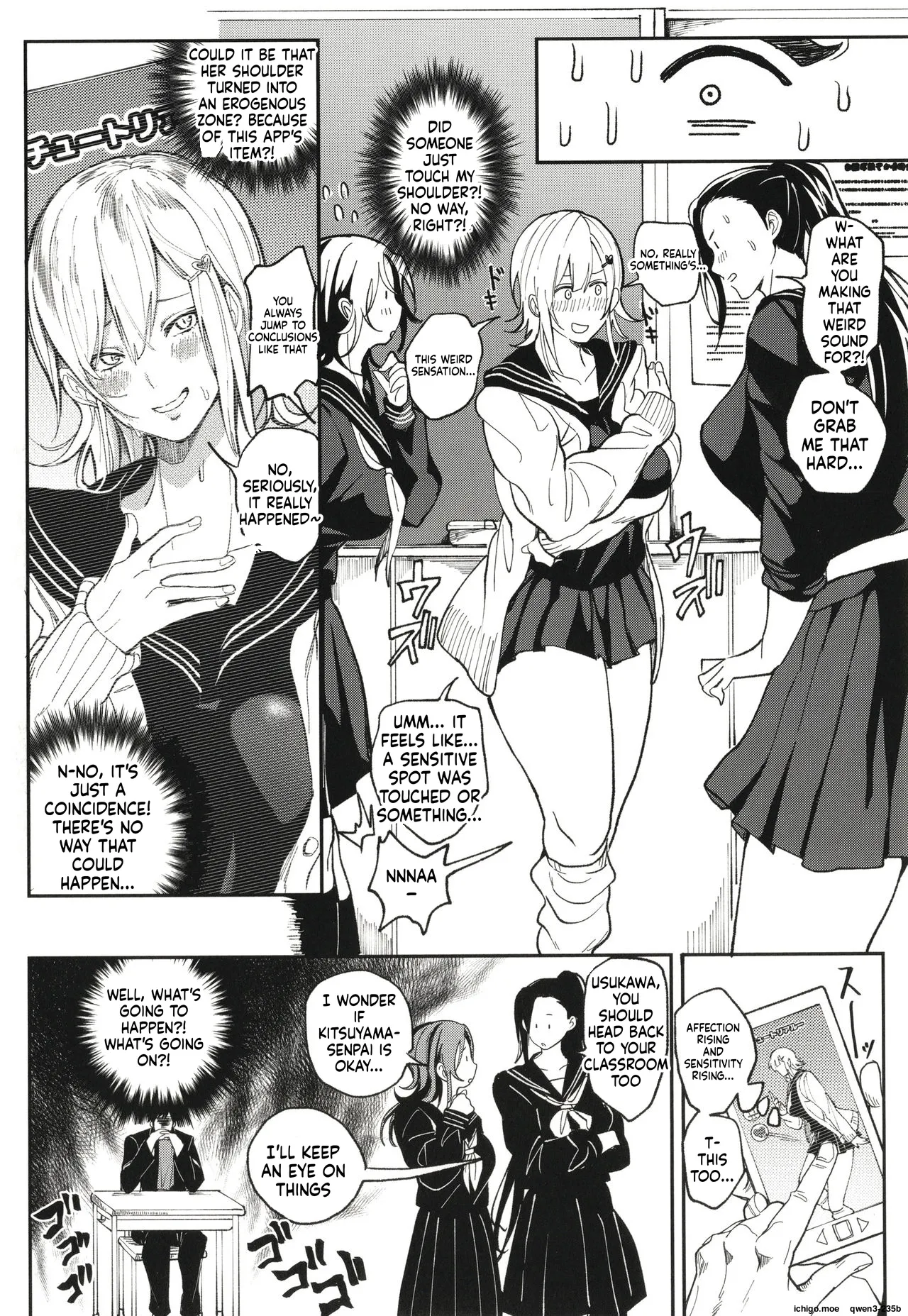 Harem Quest Ore to Bijo to Oppai to Isekai Nikuyoku Seikatsu - page 82