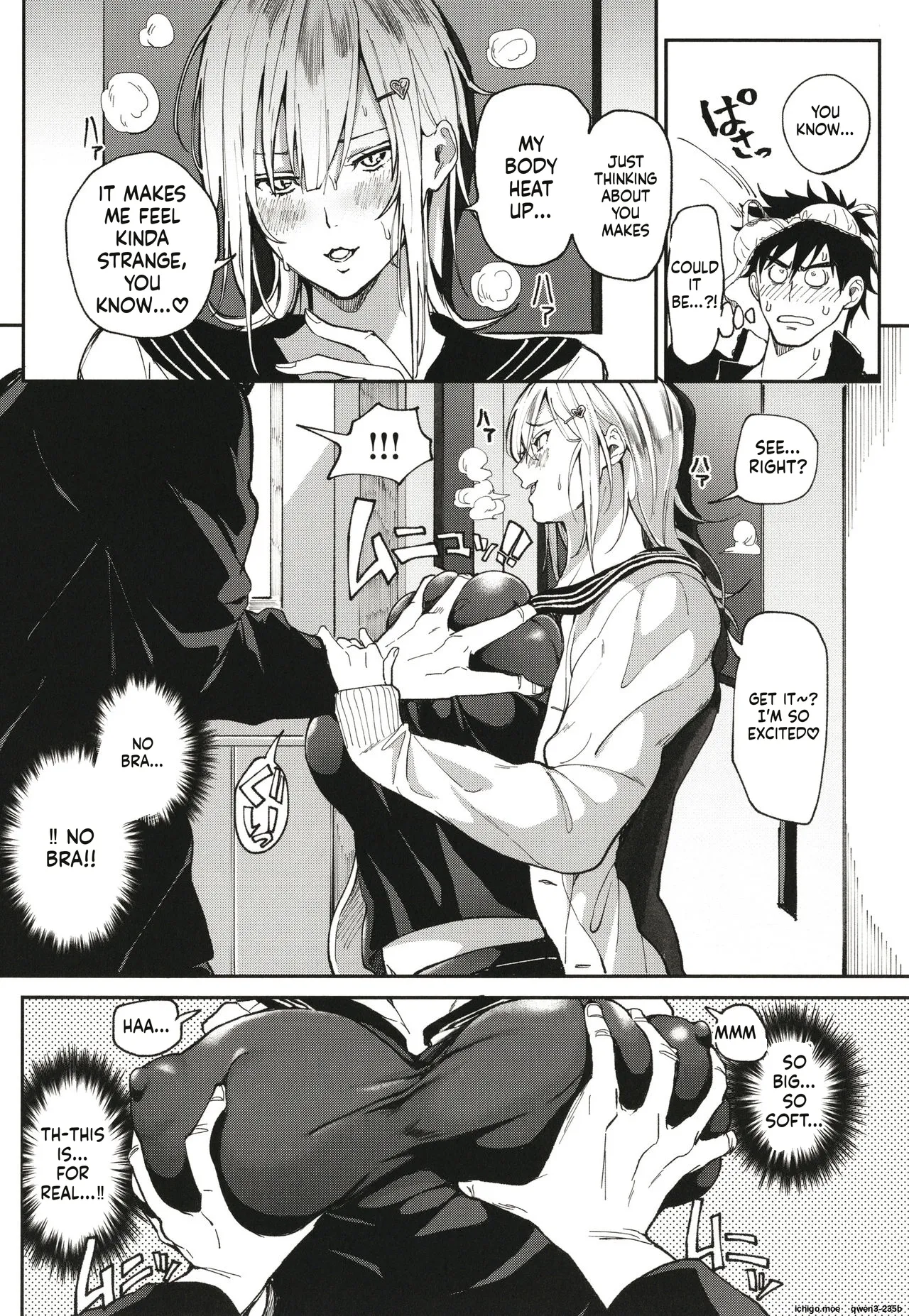 Harem Quest Ore to Bijo to Oppai to Isekai Nikuyoku Seikatsu - page 85