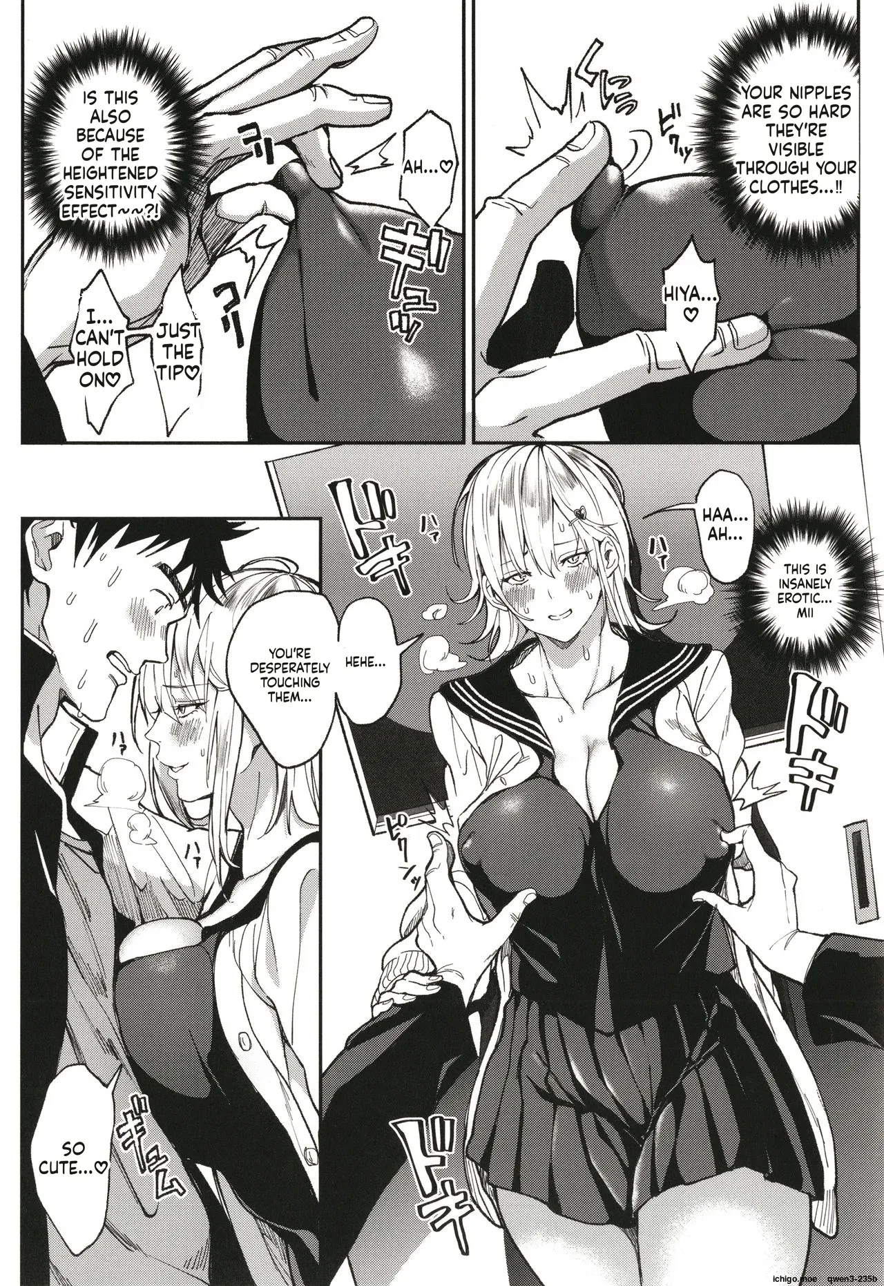 Harem Quest Ore to Bijo to Oppai to Isekai Nikuyoku Seikatsu - page 87