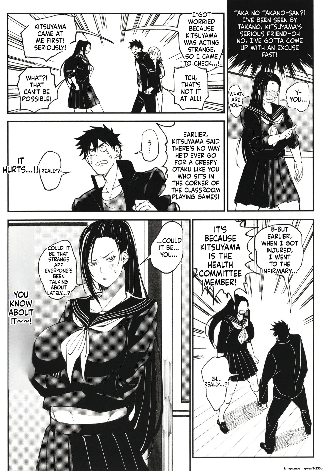 Harem Quest Ore to Bijo to Oppai to Isekai Nikuyoku Seikatsu - page 90