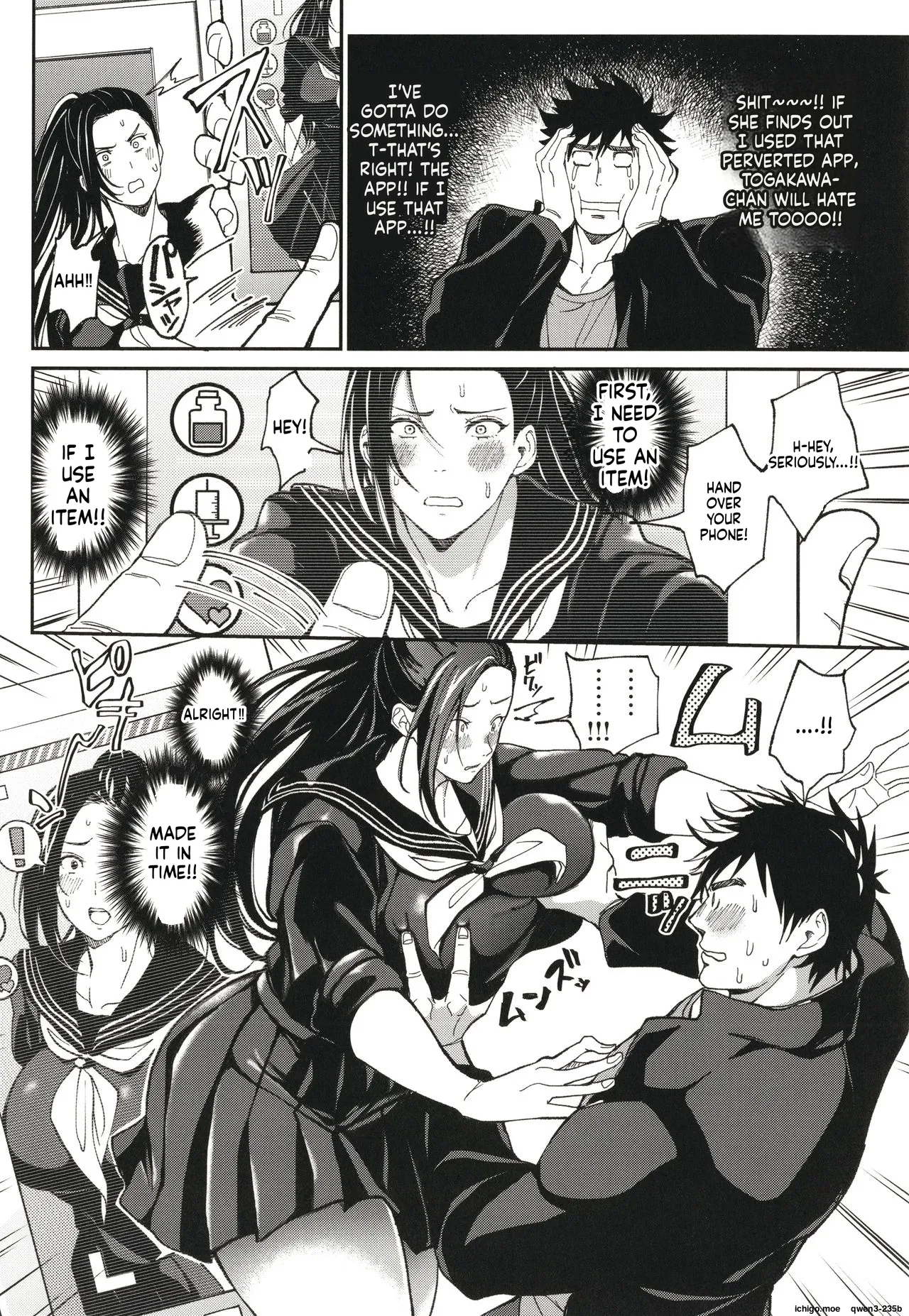 Harem Quest Ore to Bijo to Oppai to Isekai Nikuyoku Seikatsu - page 91