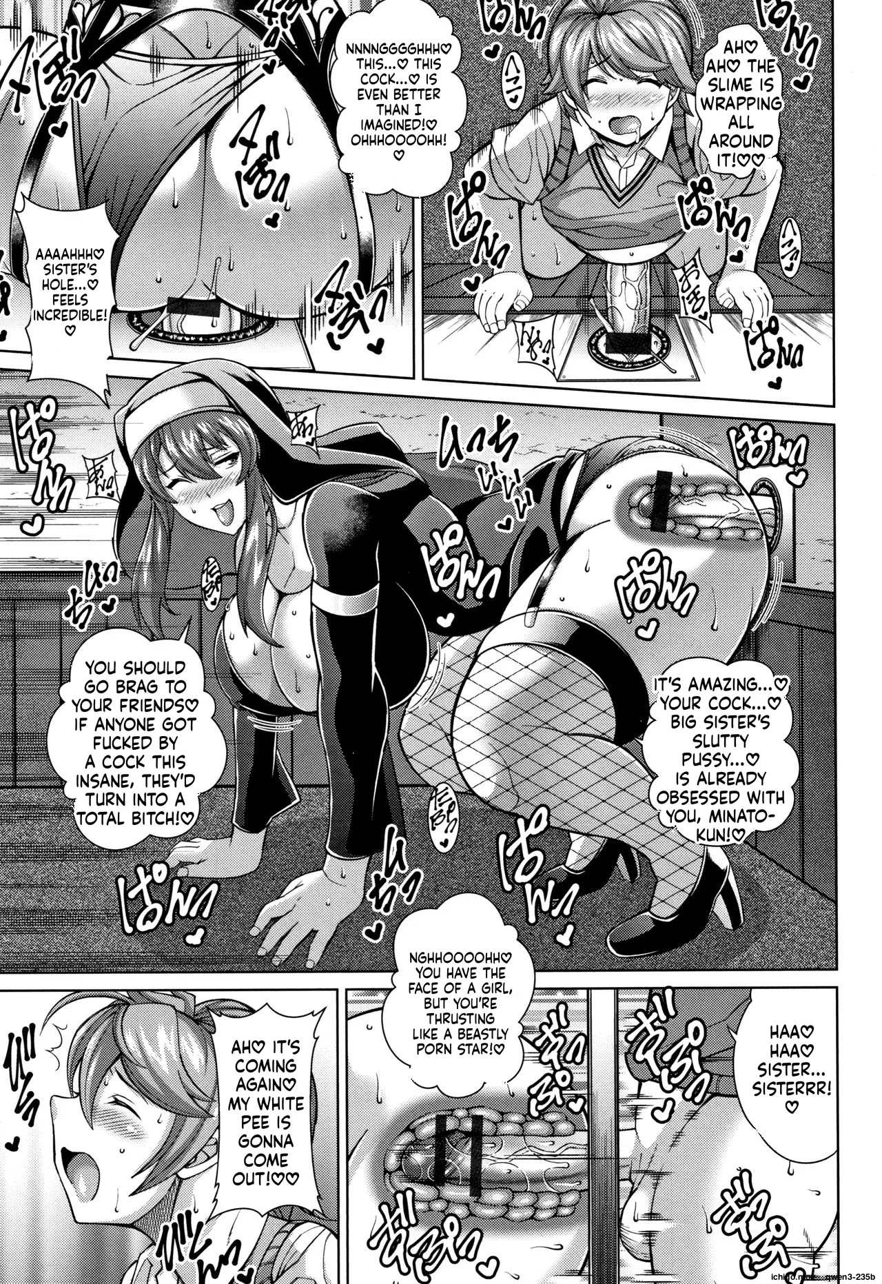 Sokuhame Sukebe Hole - page 119