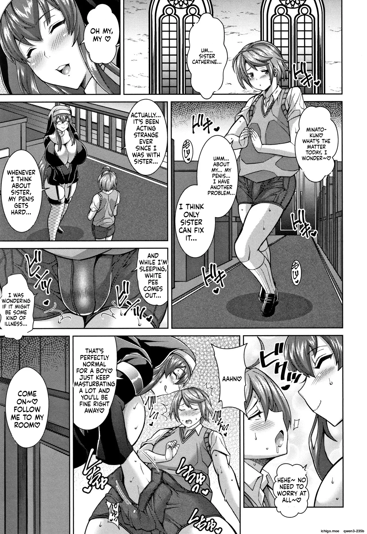 Sokuhame Sukebe Hole - page 121