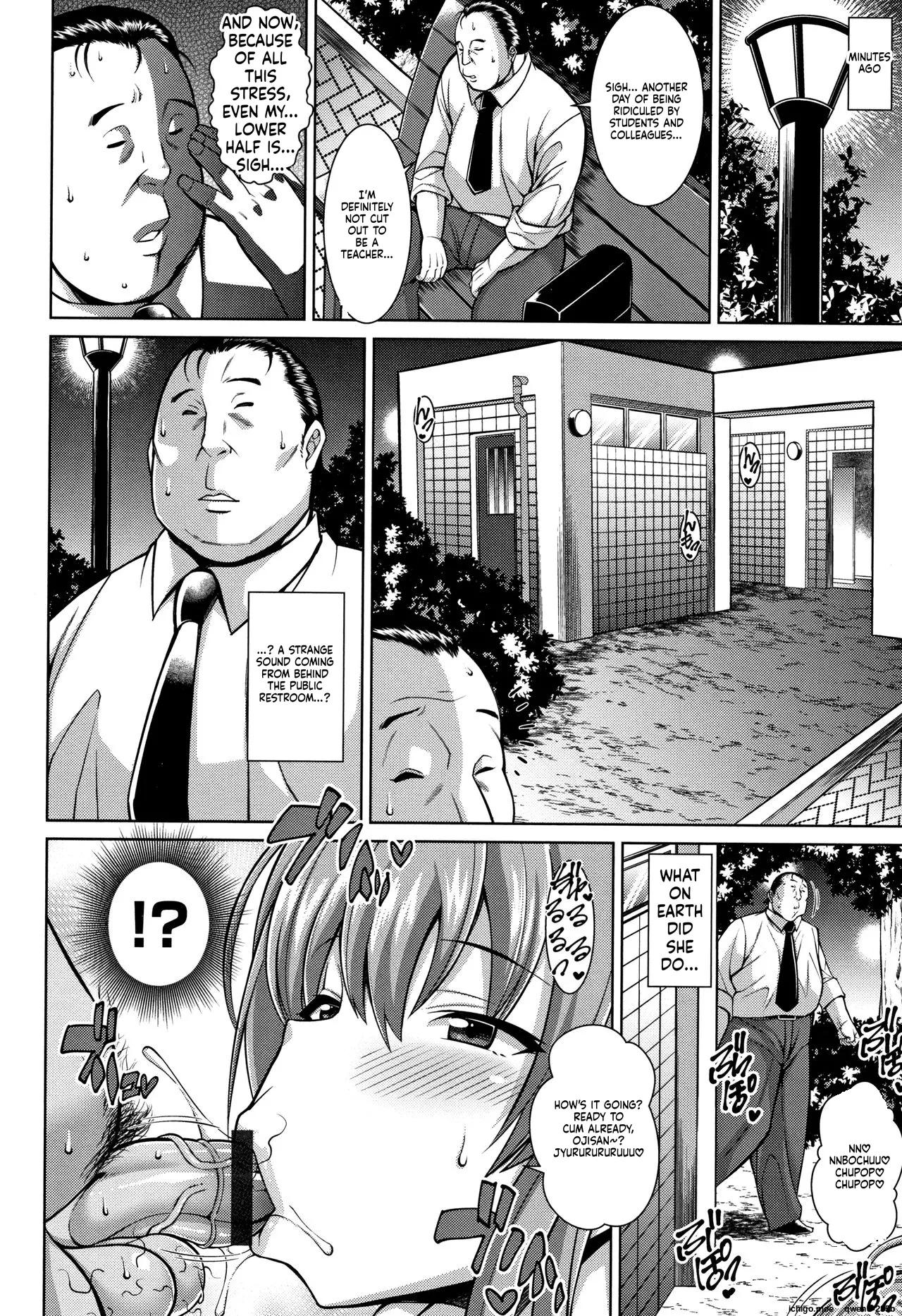 Sokuhame Sukebe Hole - page 130