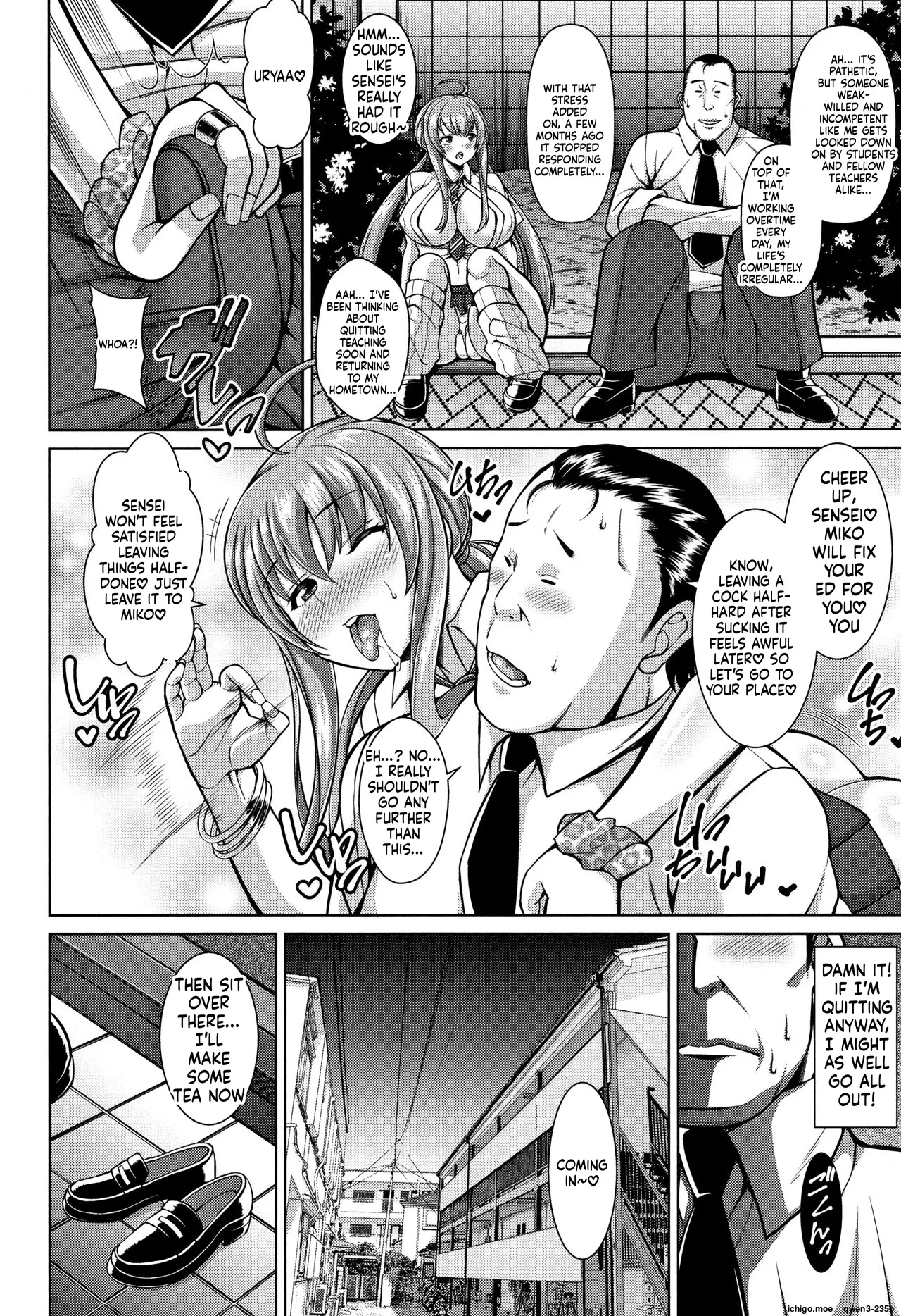 Sokuhame Sukebe Hole - page 138