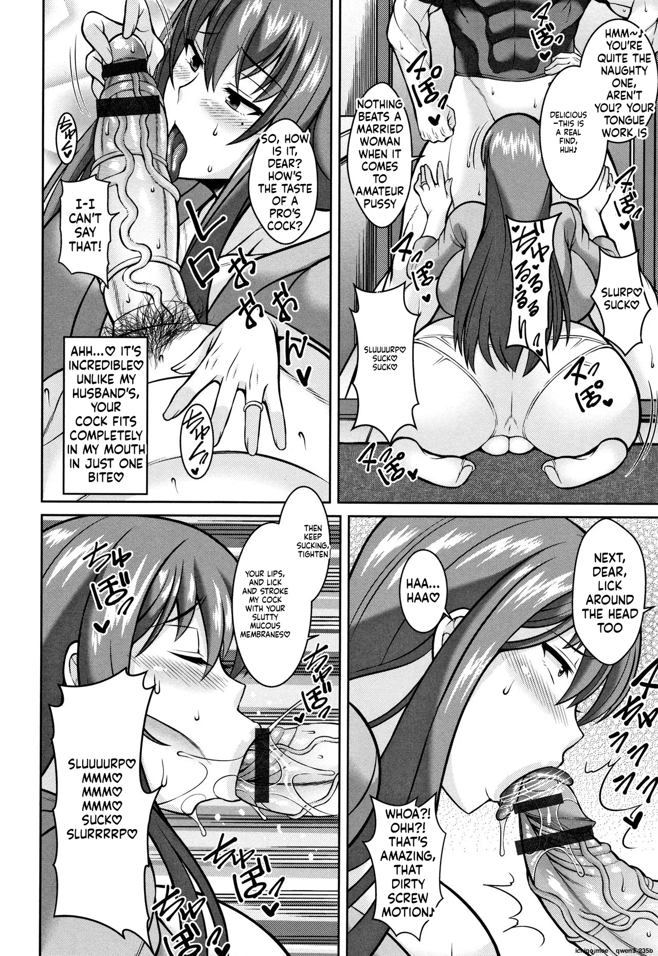 Sokuhame Sukebe Hole - page 14