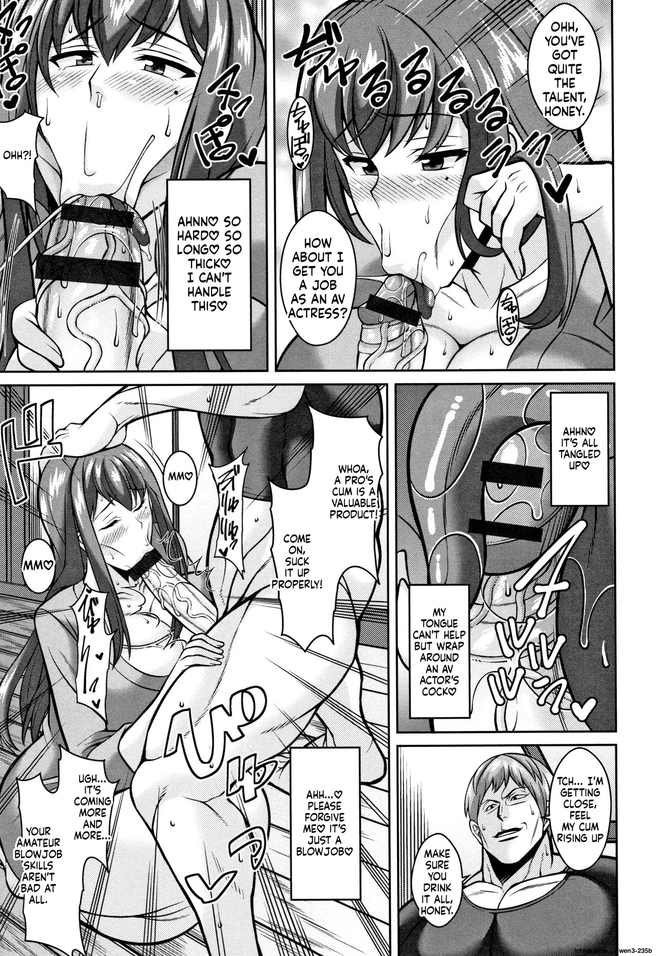 Sokuhame Sukebe Hole - page 15