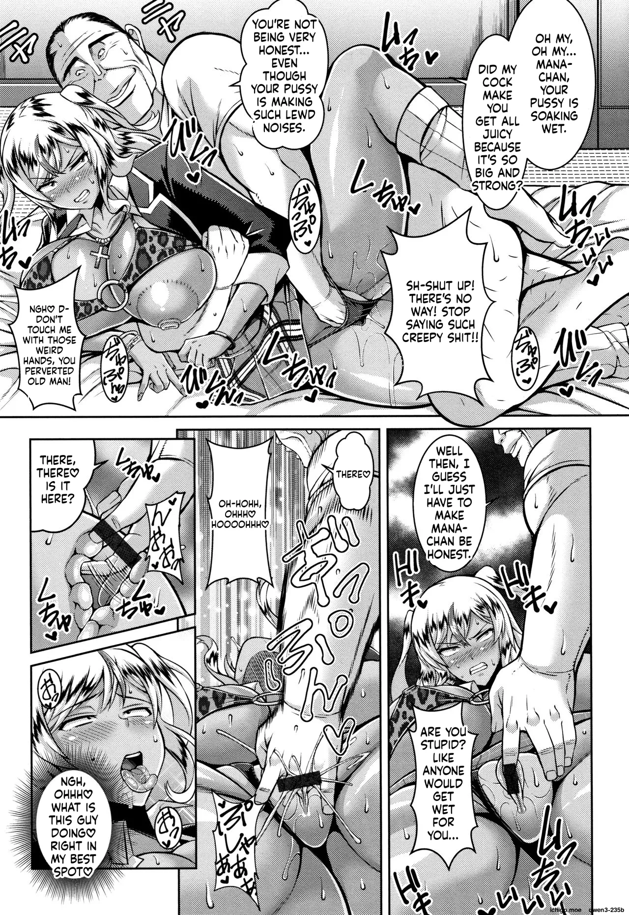 Sokuhame Sukebe Hole - page 155