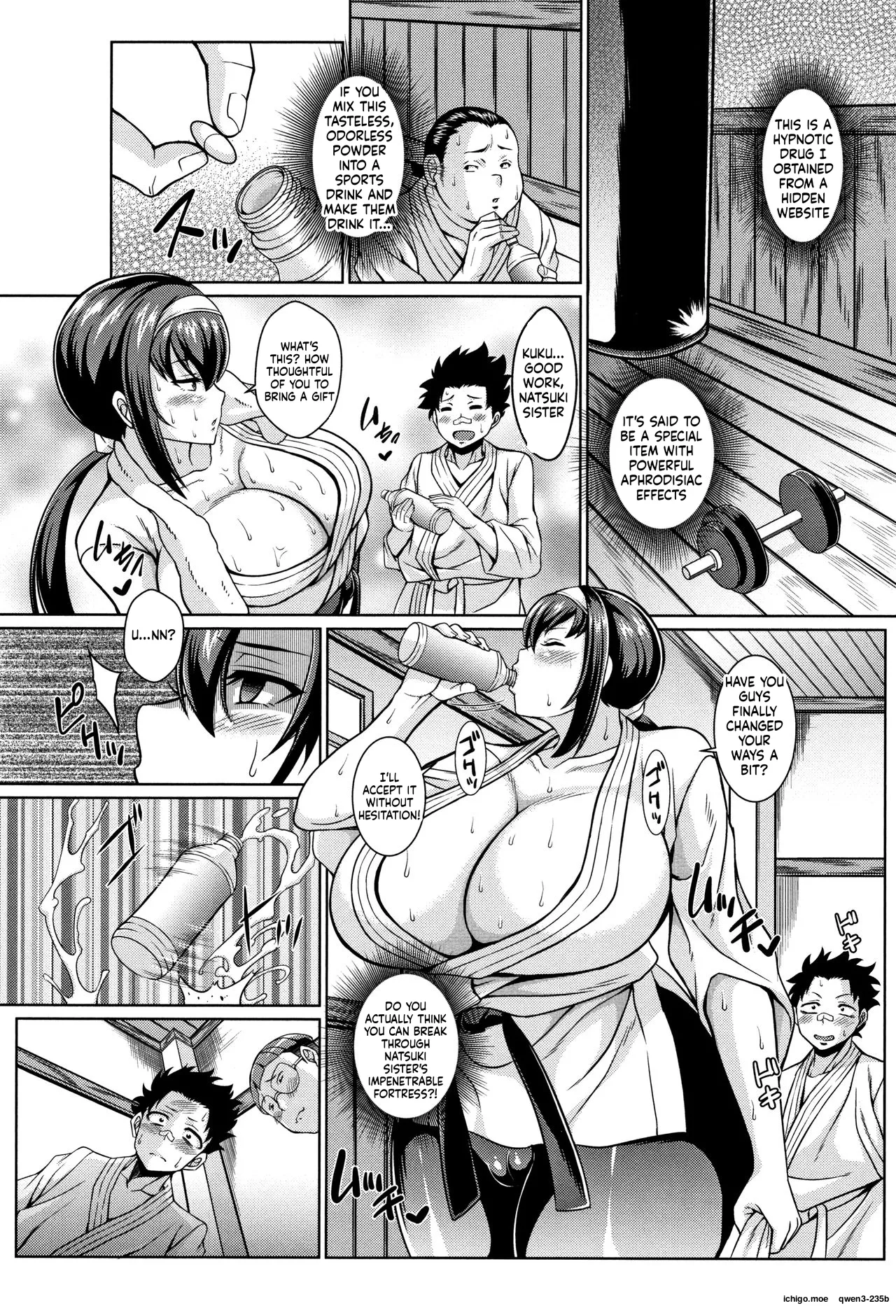 Sokuhame Sukebe Hole - page 172