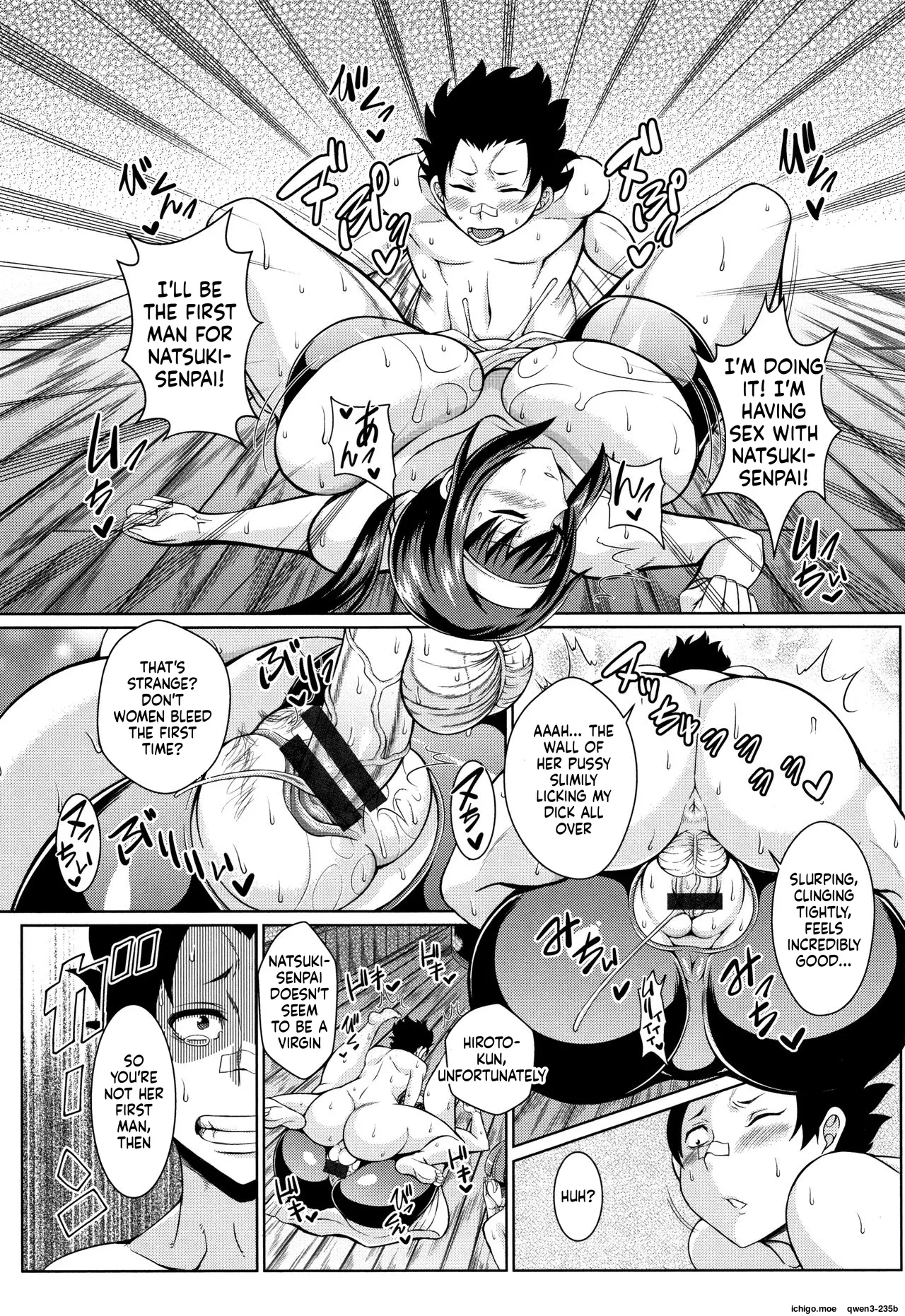 Sokuhame Sukebe Hole - page 178
